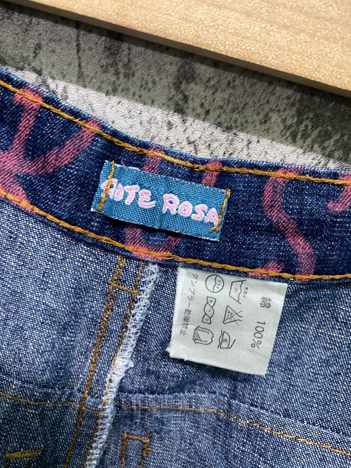 Japanese Brand ROTE ROSA All Print Distressted Denim Jeans Size US 32 / EU 48 - 15 Thumbnail