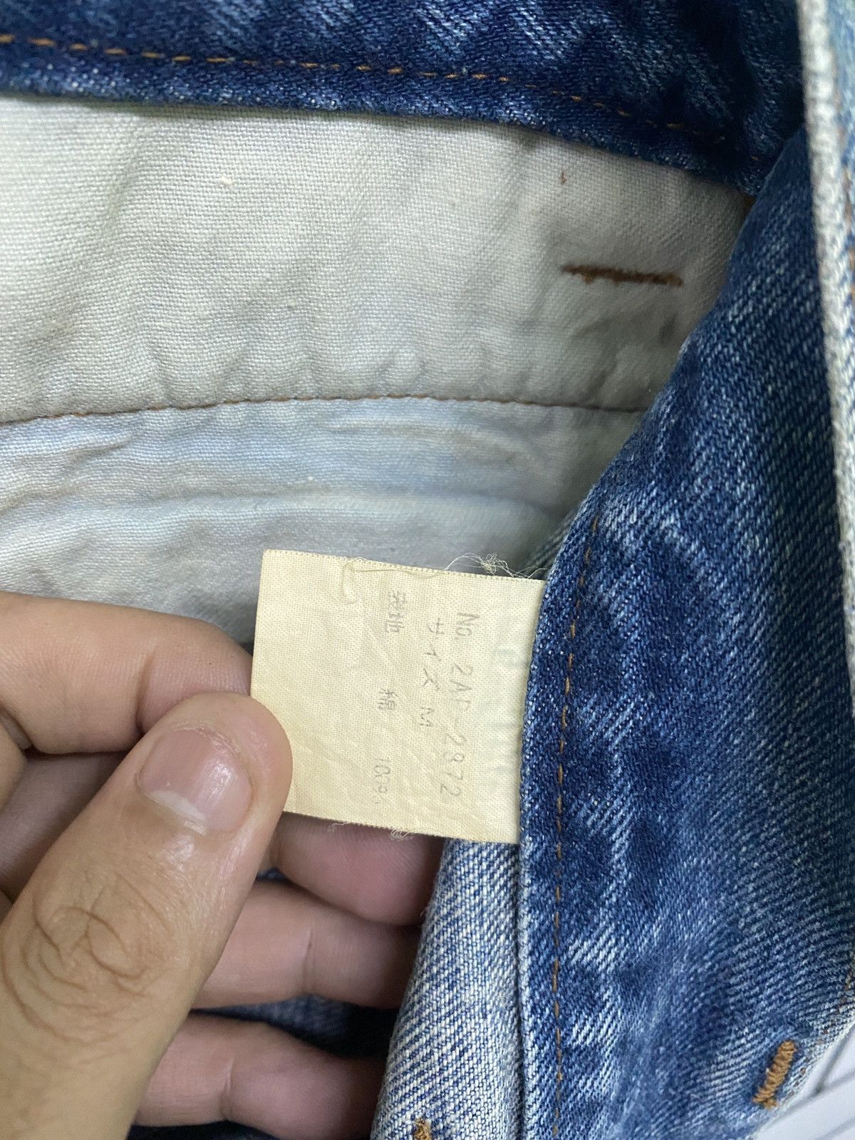 Hysteric Glamour × Seditionaries Hysteric Glamour 3 Quarter Bondage Denim Size US 29 - 19 Thumbnail
