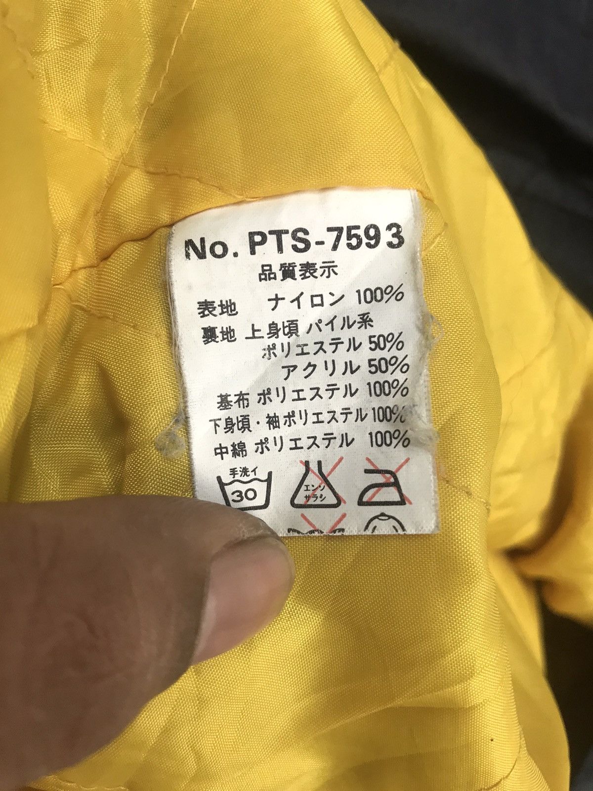 Japanese Brand Plenty tough sport parkas hoodie jacket Size US L / EU 52-54 / 3 - 6 Thumbnail