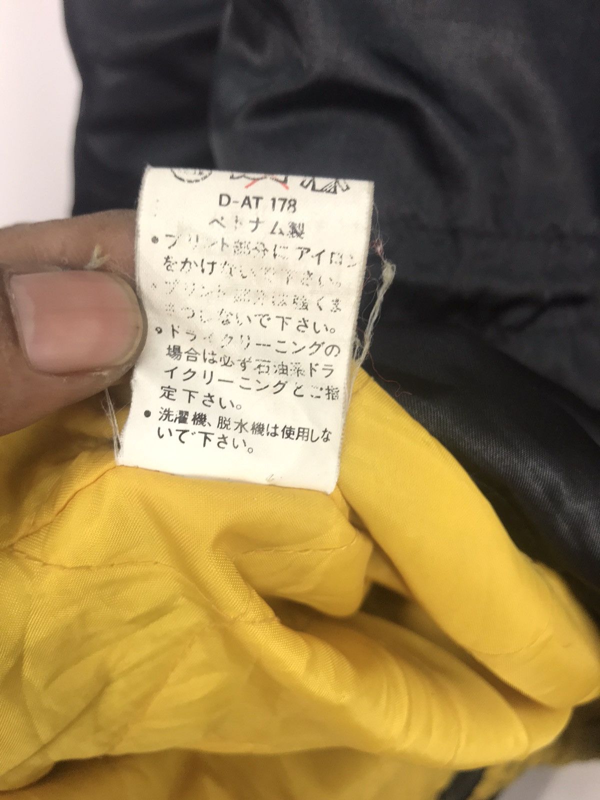 Japanese Brand Plenty tough sport parkas hoodie jacket Size US L / EU 52-54 / 3 - 7 Thumbnail