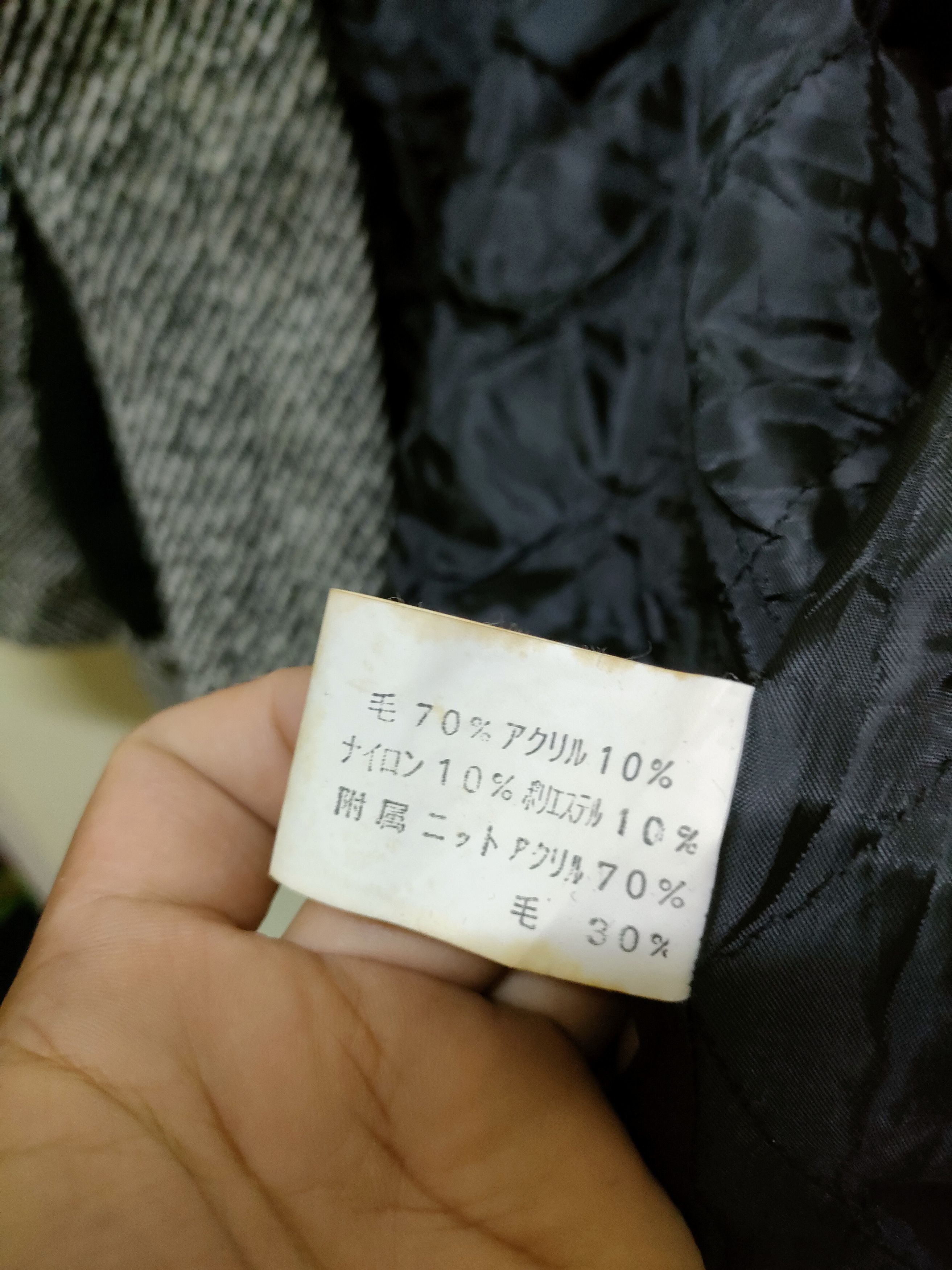 Japanese Brand Four & Four Wool Jacket Size US L / EU 52-54 / 3 - 5 Thumbnail