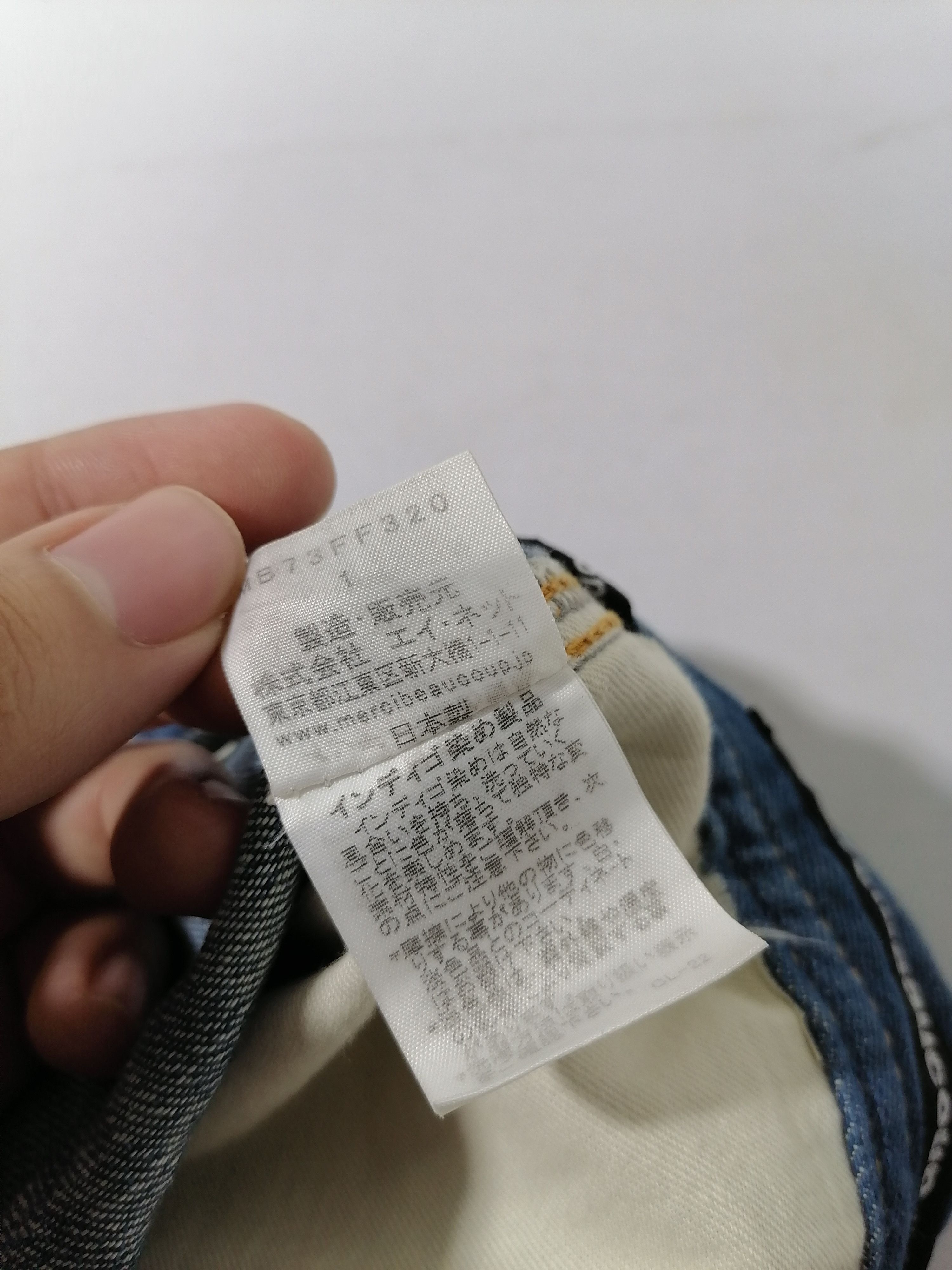 Designer × Japanese Brand × mercibeaucoup Mercibeaucoup Denim Jeans Size US 32 / EU 48 - 9 Thumbnail