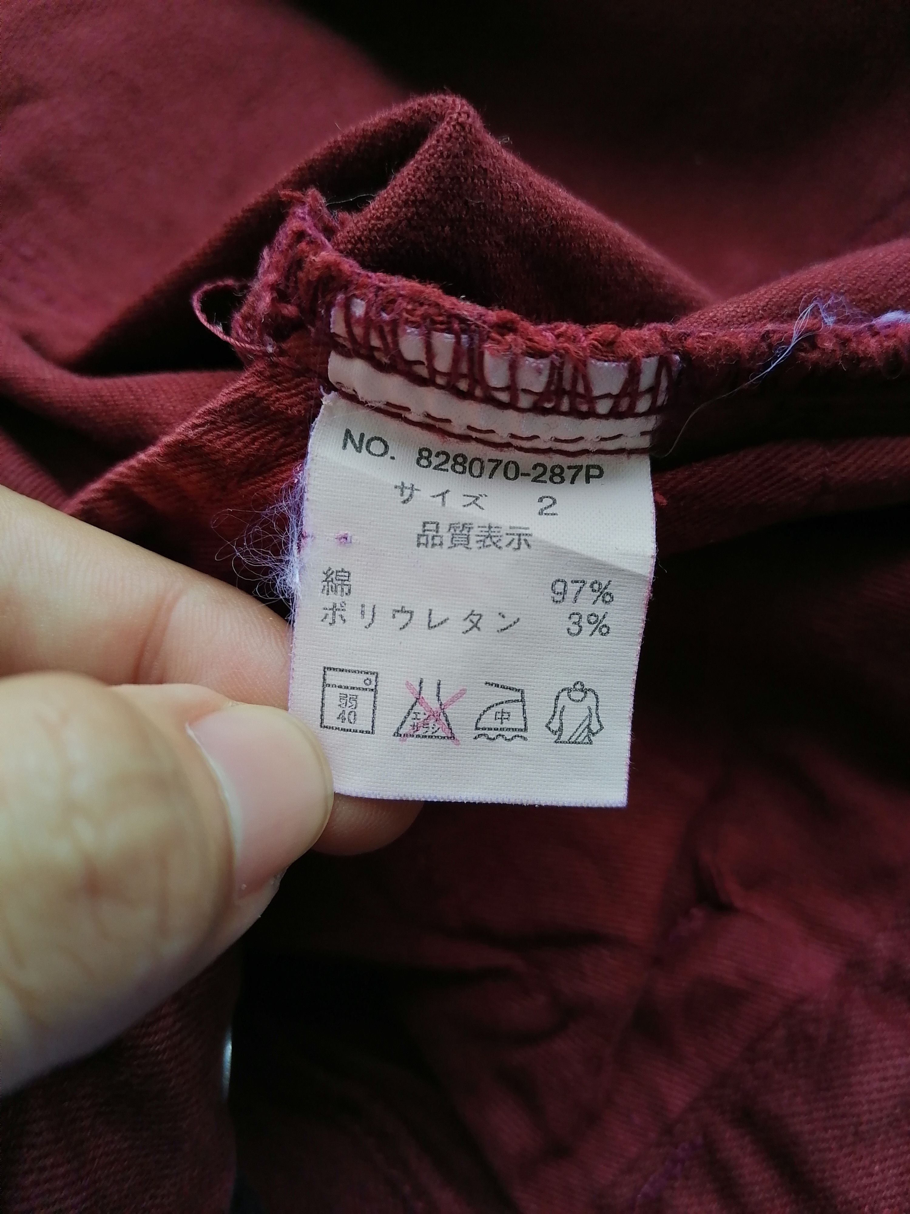 NO ID NO ID Coloured Pants Size US 31 - 6 Thumbnail