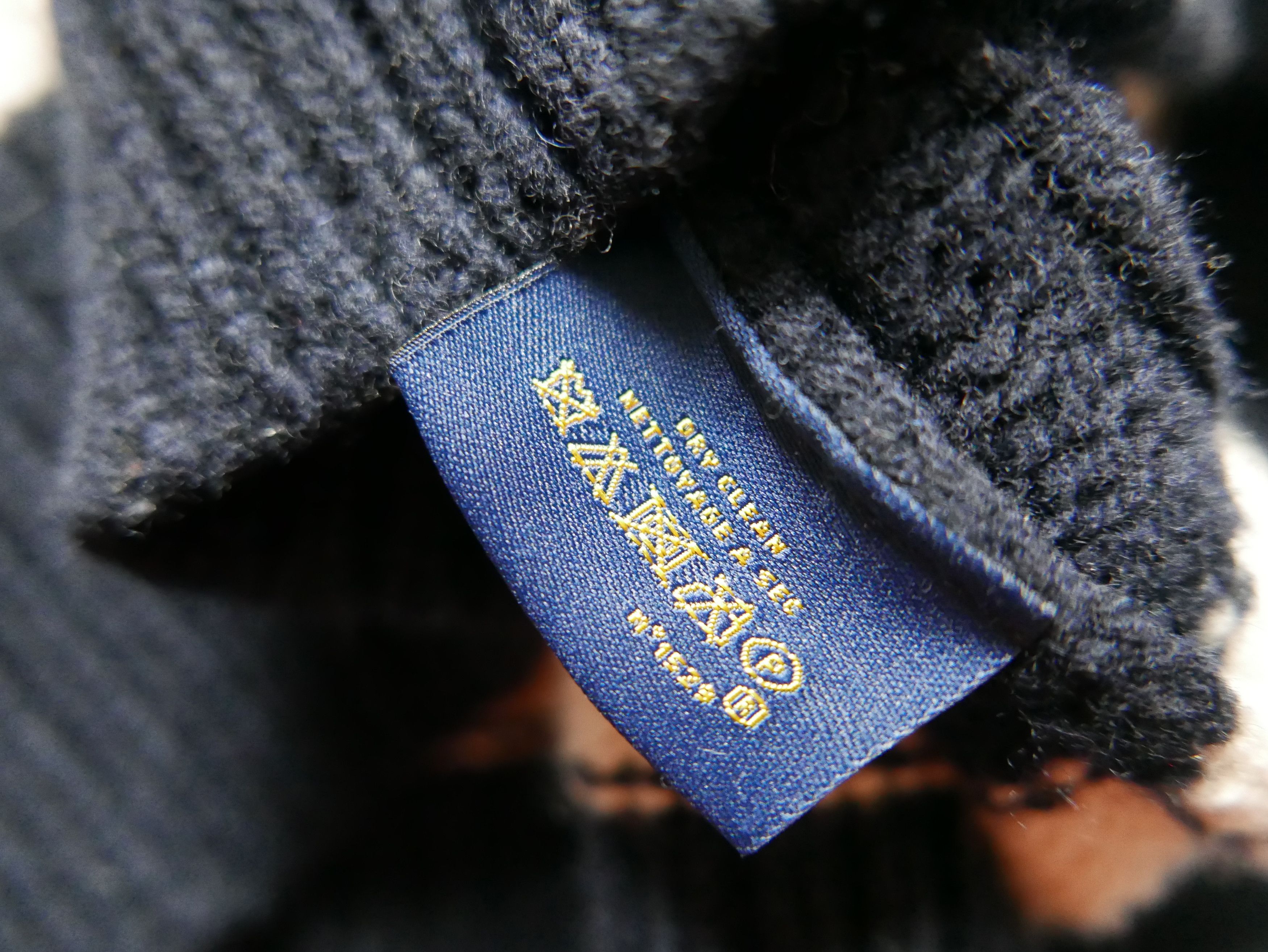 Rugby Ralph Lauren Ralph Lauren Rugby Sweater CableCrest Navy Cricket Wool L Size US L / EU 52-54 / 3 - 5 Thumbnail