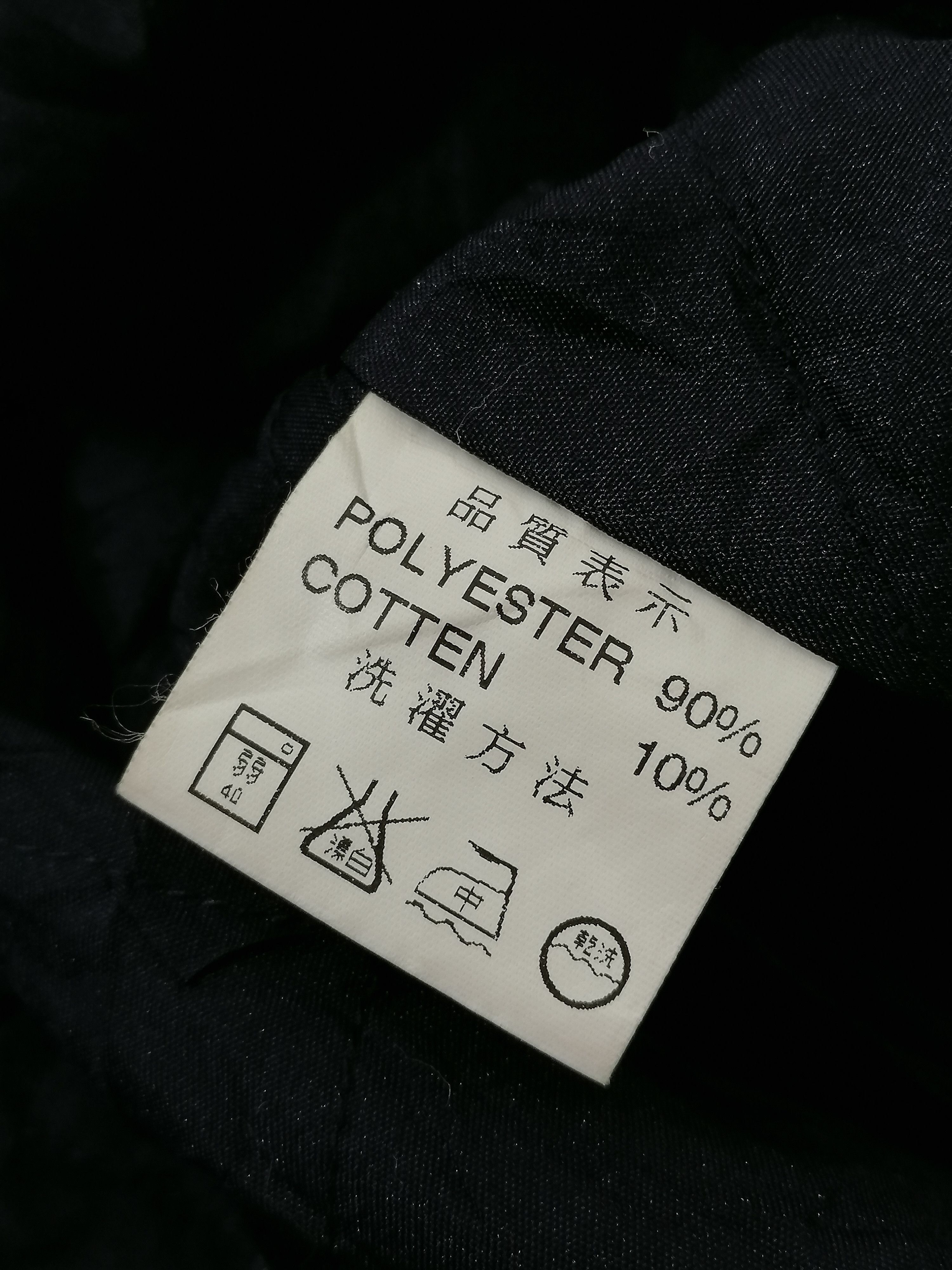 Disney Pooh Big Design Heavy Jacket Size US XL / EU 56 / 4 - 6 Thumbnail