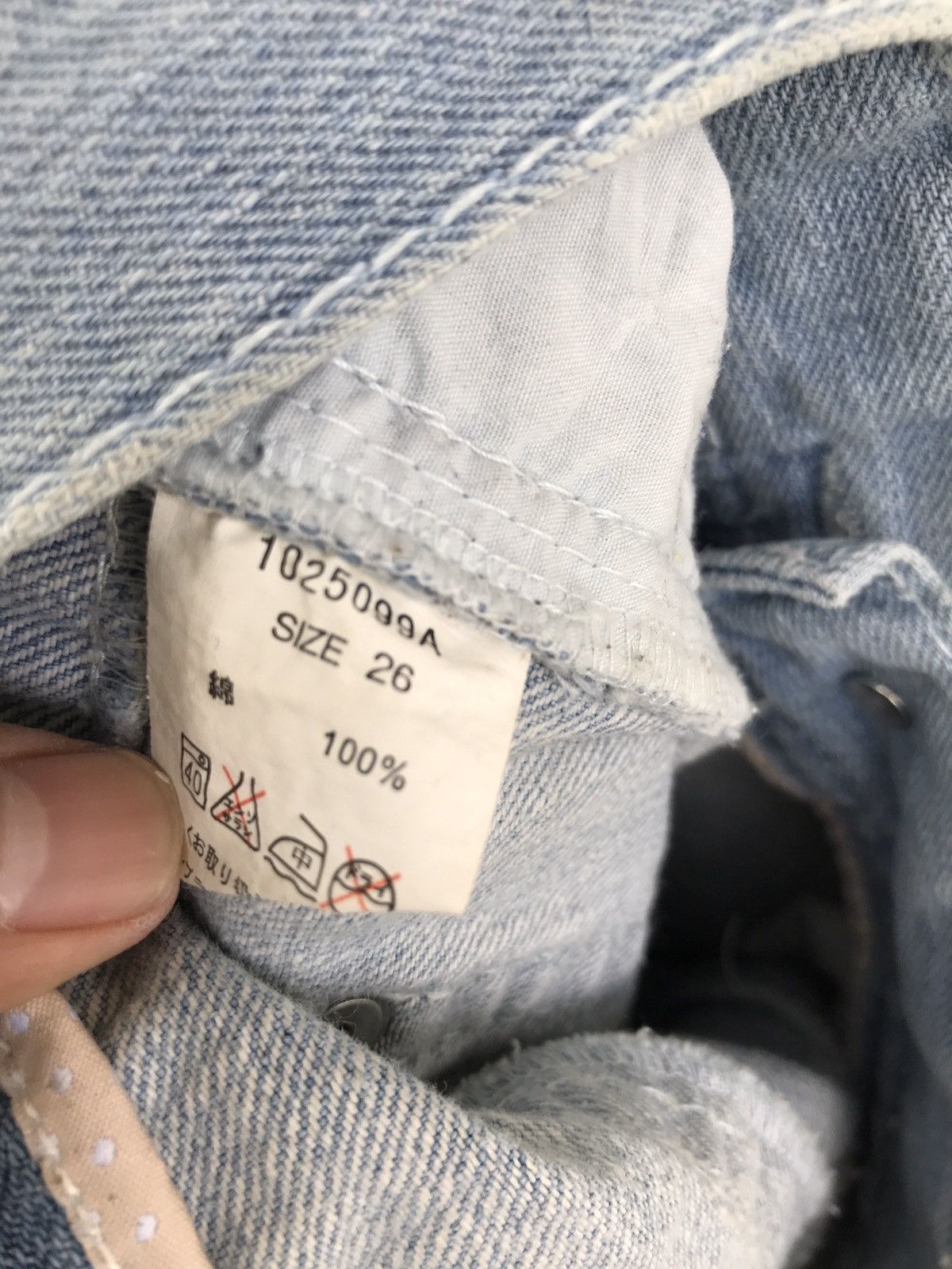 Hysteric Glamour × Vintage Japanese Brand Blue Moon Distressed Jeans Kapital Style Size US 27 - 15 Thumbnail
