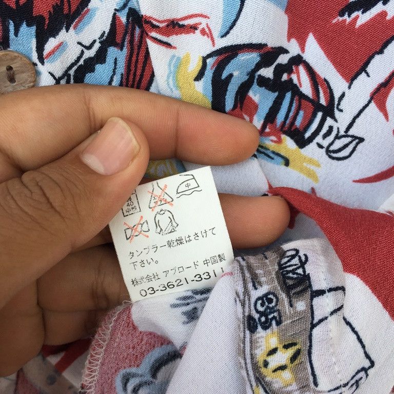 Other Favorite Gear Hawaiian Shirt Hawaii Aloha Rayon Air Force Size US L / EU 52-54 / 3 - 7 Thumbnail