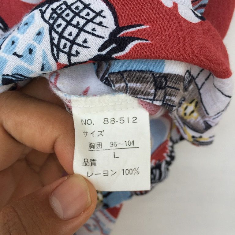 Other Favorite Gear Hawaiian Shirt Hawaii Aloha Rayon Air Force Size US L / EU 52-54 / 3 - 6 Thumbnail