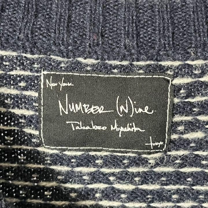 Number (N)ine AW08 "My Own Private Portland" Isle Zip Cardigan Size US L / EU 52-54 / 3 - 7 Thumbnail