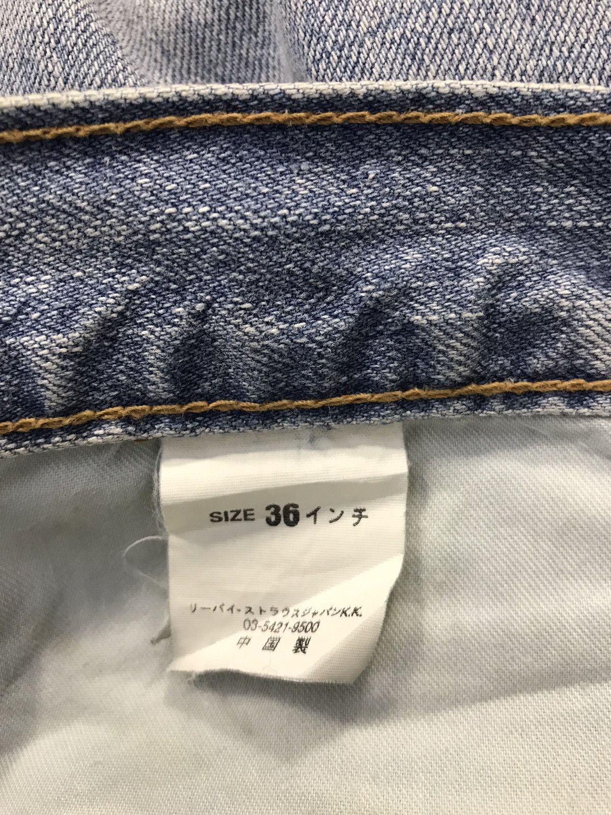 Levi's Vintage Levi’s Lot 503 Faded Colour Design Size US 35 - 15 Thumbnail