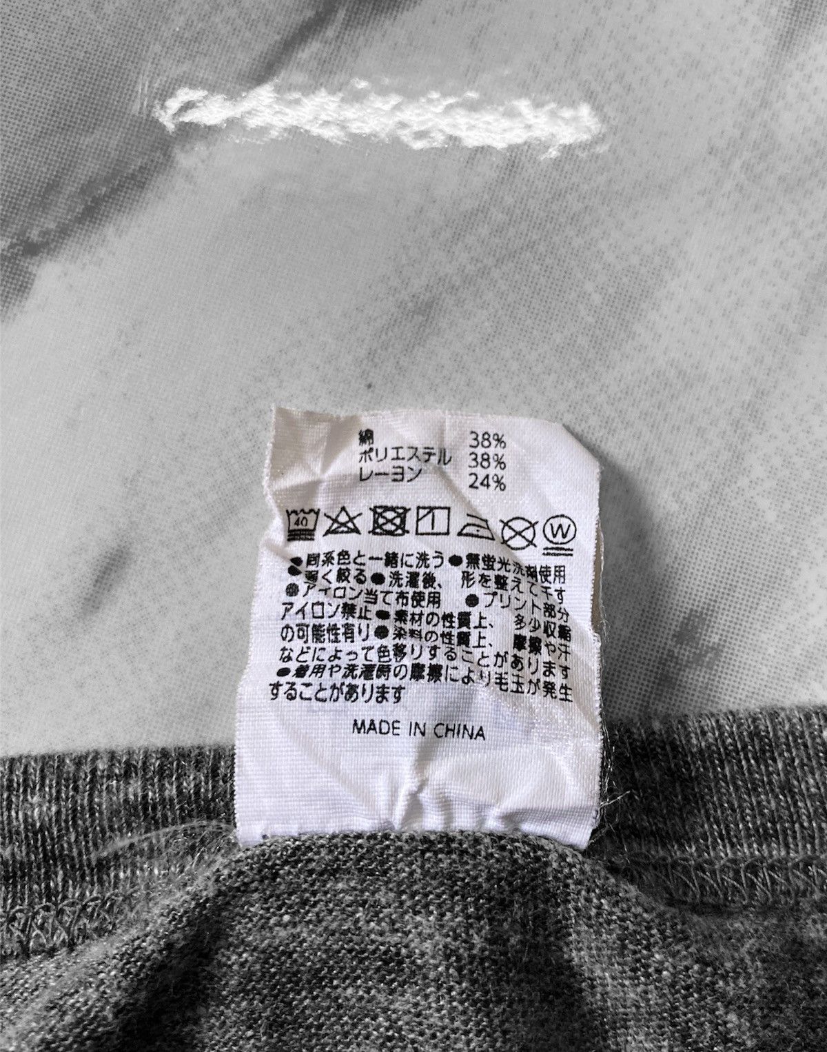 Band Tees CBGB Tshirt Size US M / EU 48-50 / 2 - 6 Thumbnail