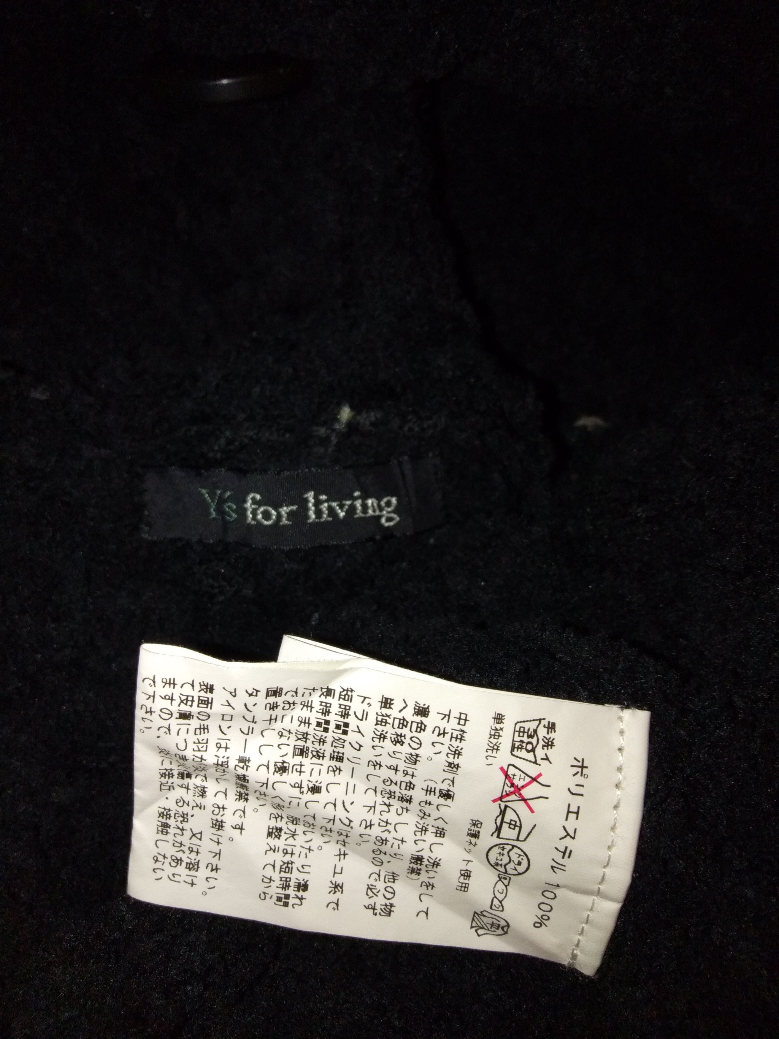 Japanese Brand Yohji Yamamoto Y's For Living Cardigan Size US M / EU 48-50 / 2 - 3 Thumbnail