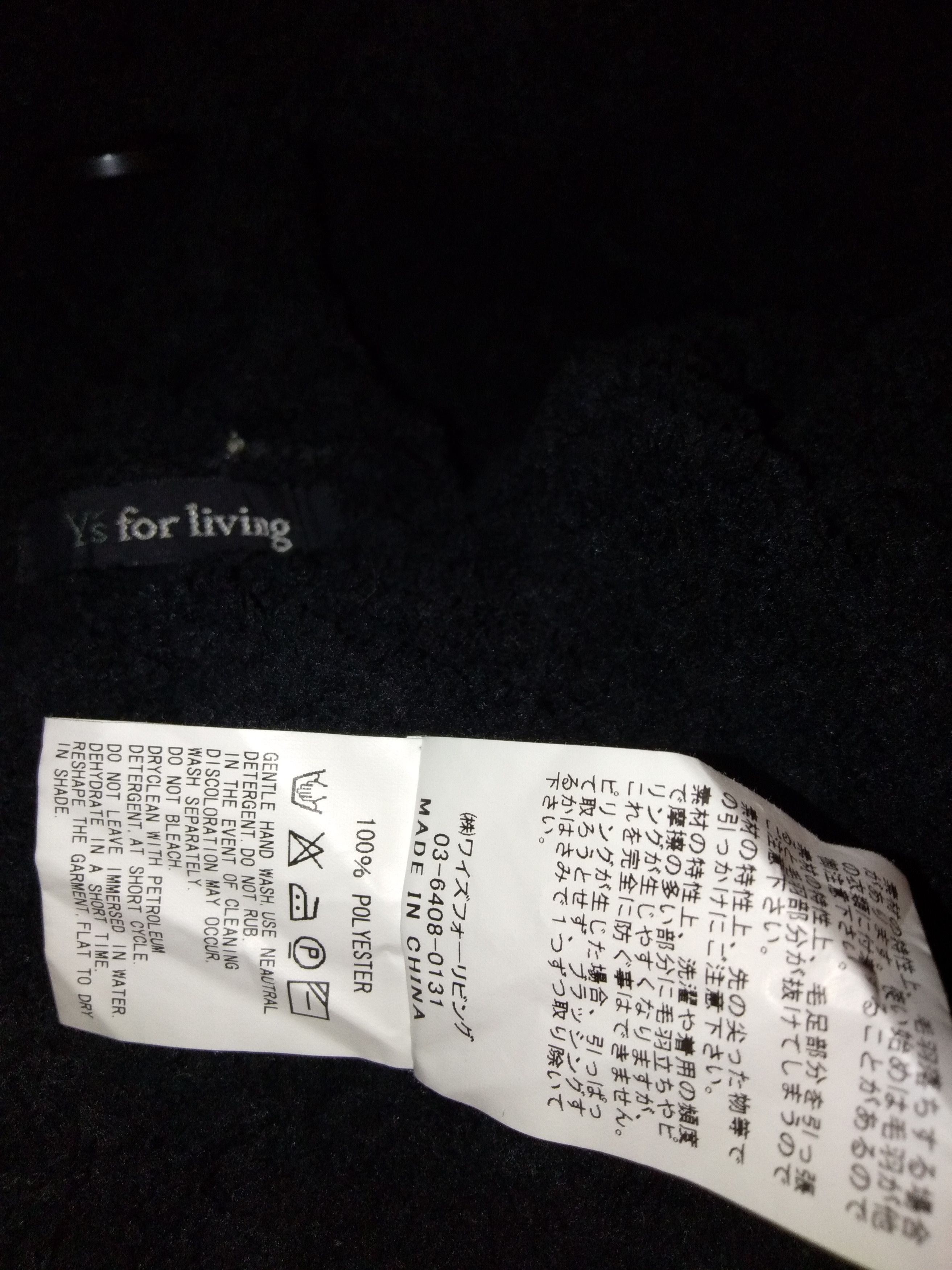 Japanese Brand Yohji Yamamoto Y's For Living Cardigan Size US M / EU 48-50 / 2 - 4 Thumbnail
