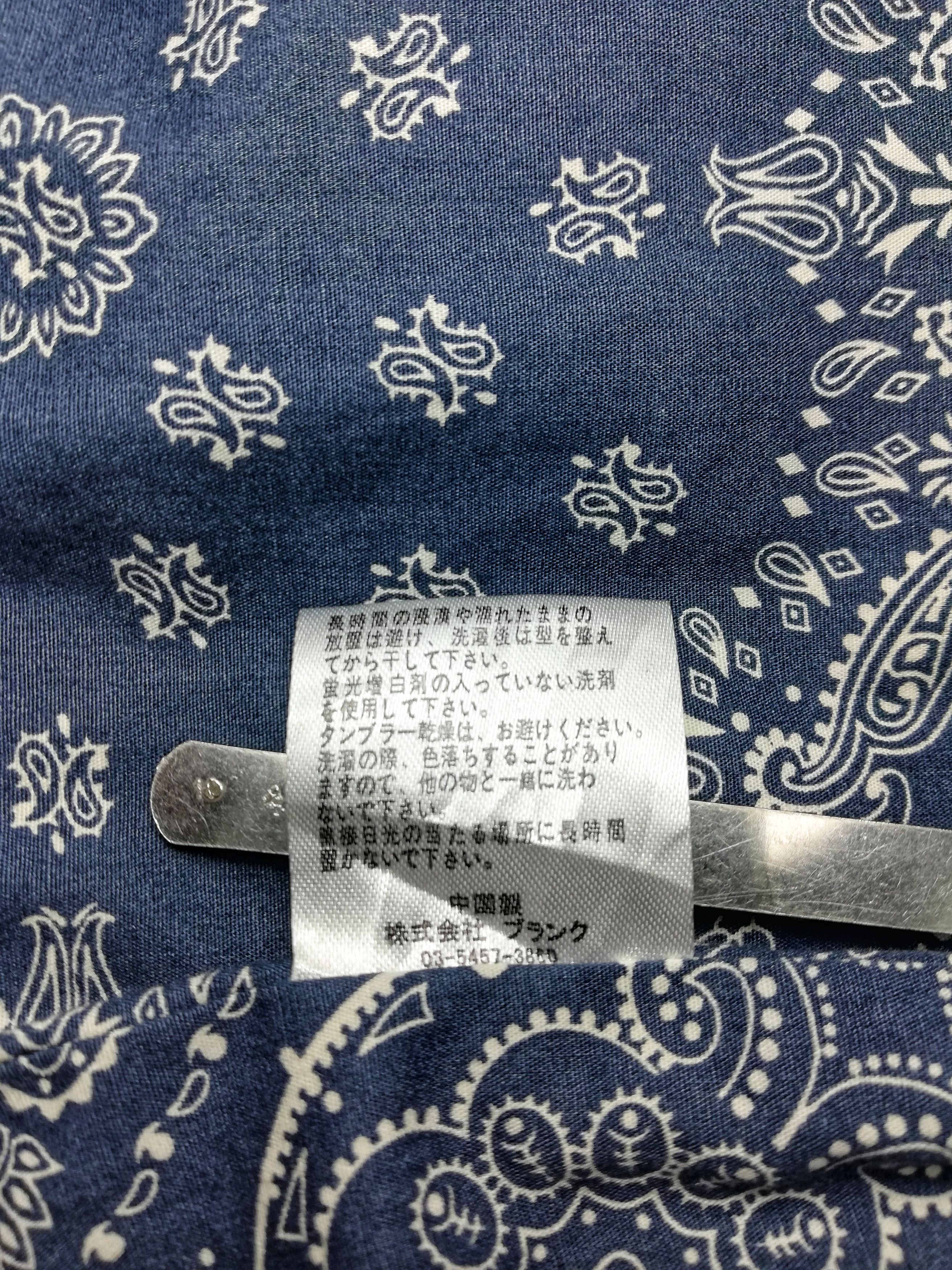 Japanese Brand 🔥Bandana Down Inspired Similar Visvim Handkerchief Vest🔥 Size US XS / EU 42 / 0 - 10 Thumbnail