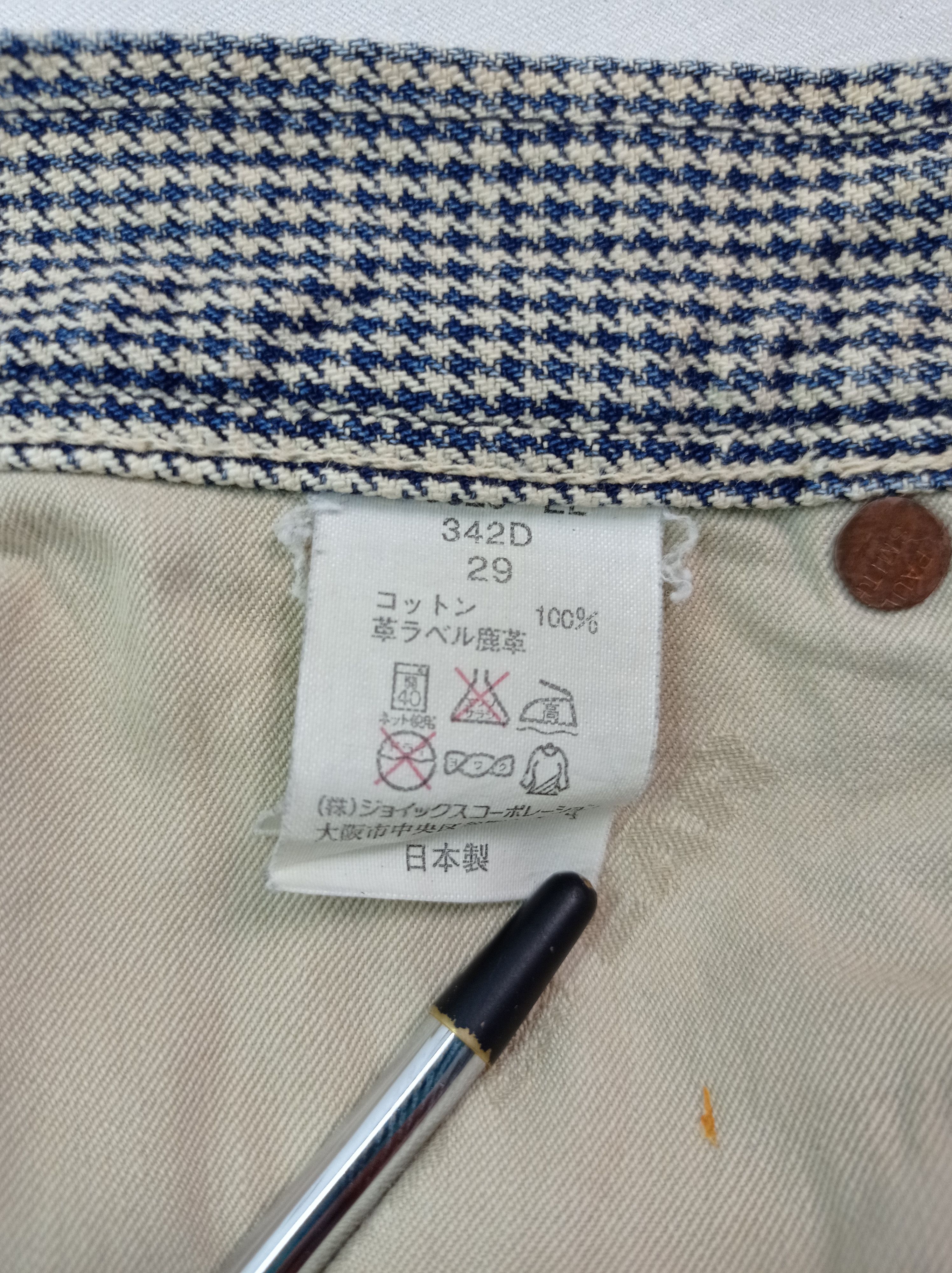 Paul Smith Red Ear 🔥Paul Smith Red Ear Nail Head Disstrested Denim Size US 29 - 4 Thumbnail