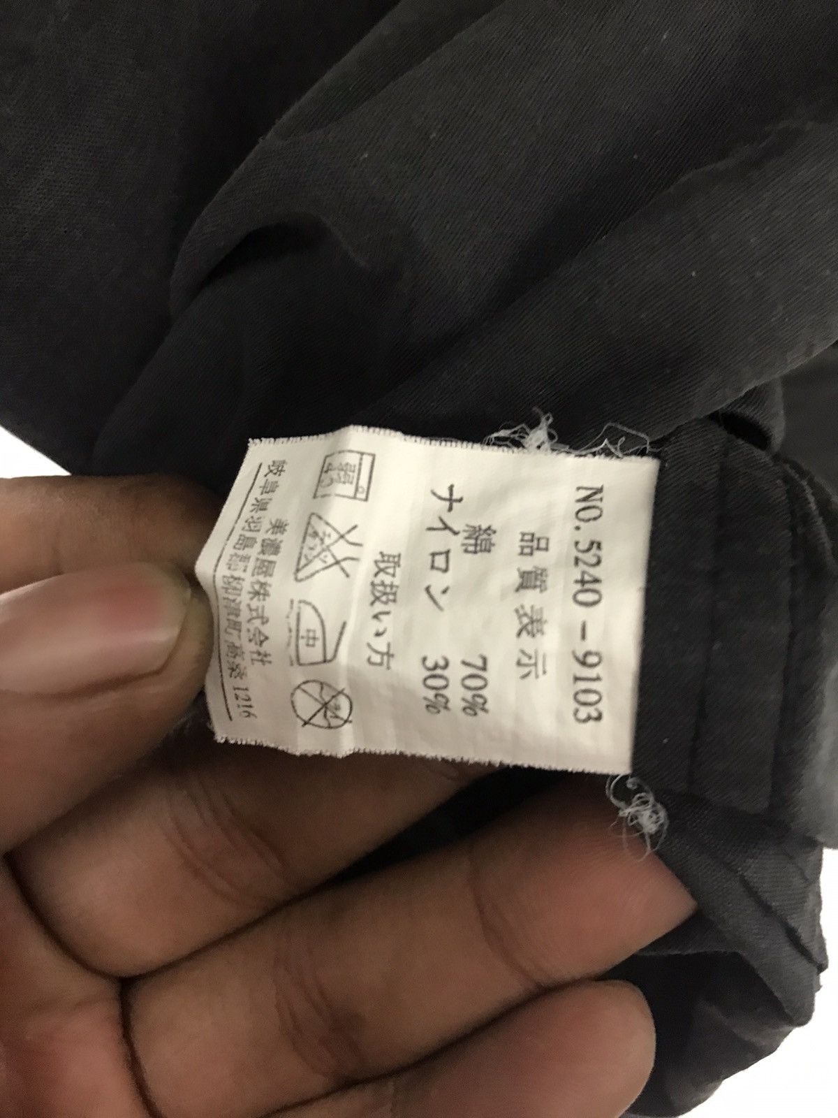 Airwalk Airwalk zipper shirt shorts sleeve Size US M / EU 48-50 / 2 - 4 Thumbnail