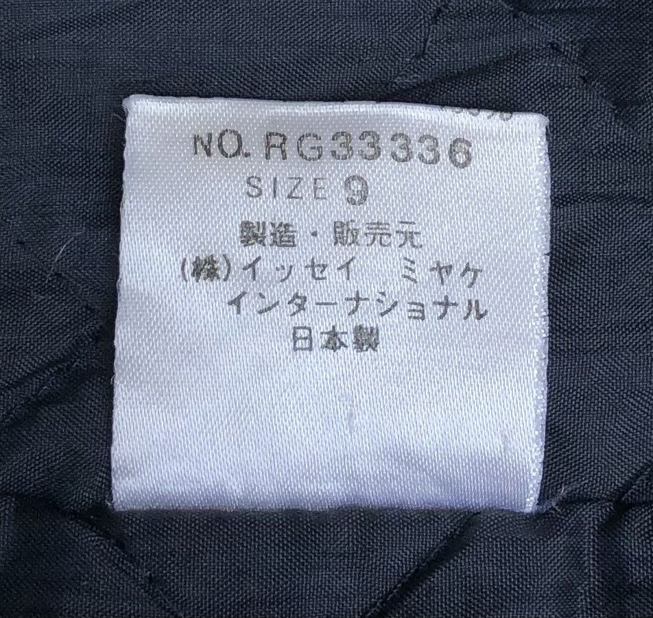Issey Miyake 🔥Issey Miyake 1980's Sports Line logo patch bomber Size US L / EU 52-54 / 3 - 17 Thumbnail