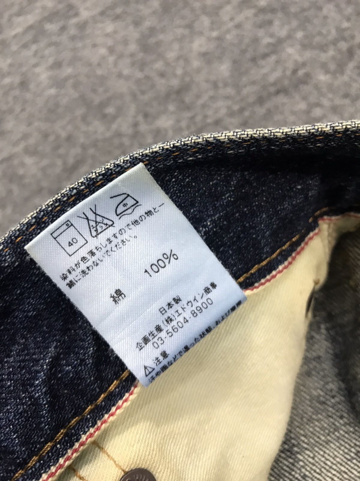 Edwin × Vintage Vintage Edwin Half Selvedge Distressed Denim Design Size US 30 / EU 46 - 20 Thumbnail