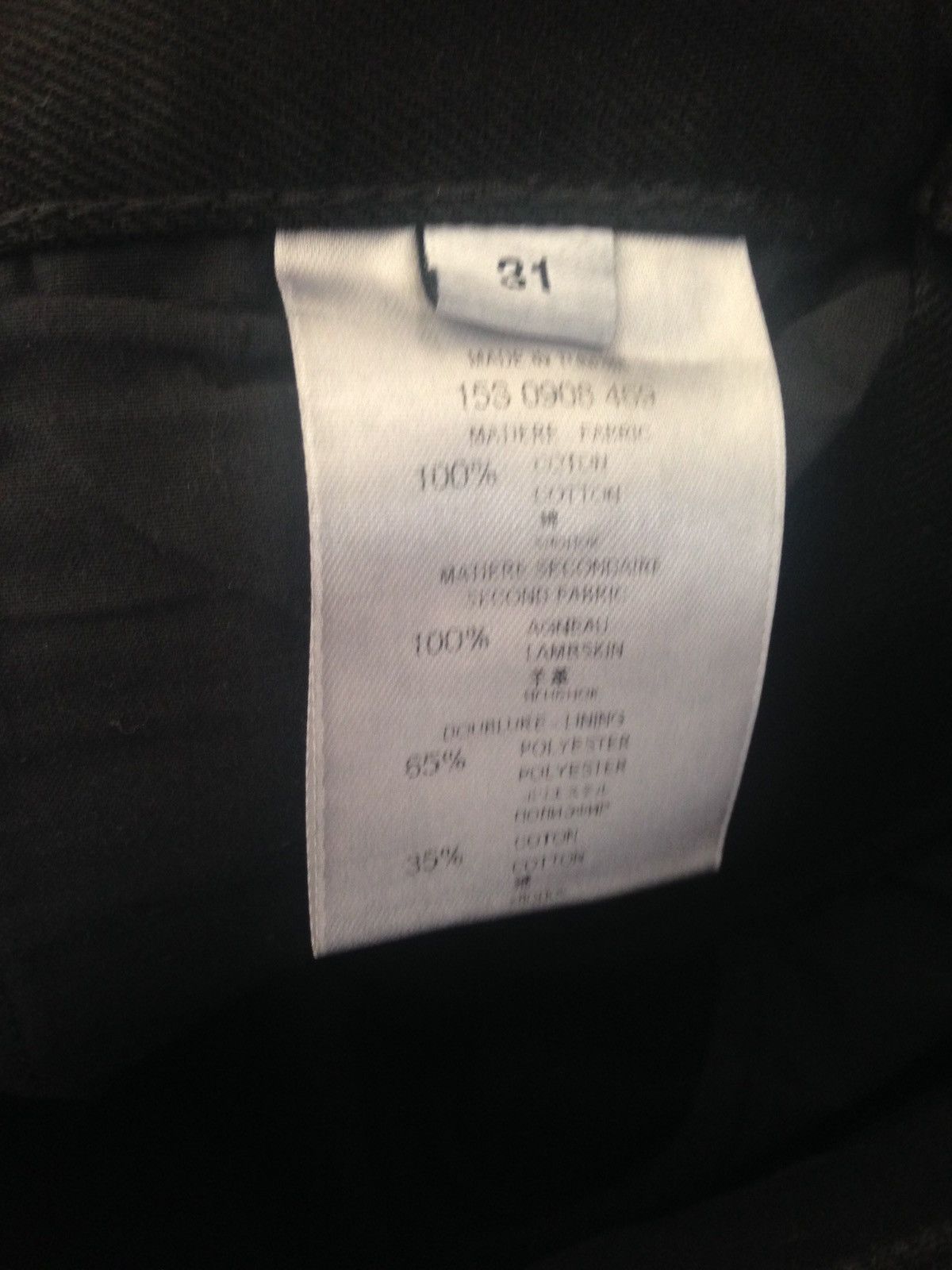Givenchy Black Leather-patched Biker Jeans Size US 31 - 8 Thumbnail