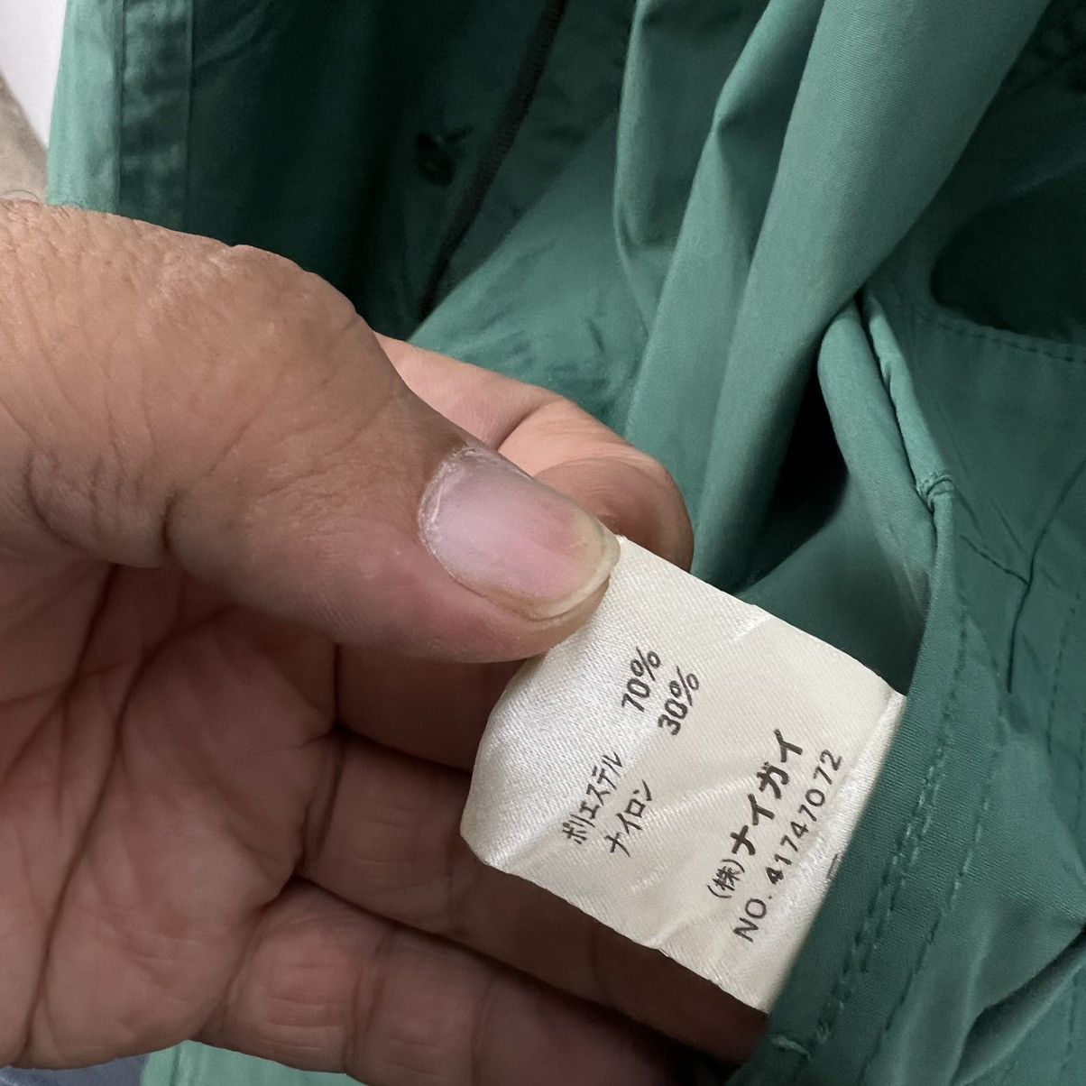 Japanese Brand VINTAGE COTE D’AZUR LONG JACKET INSPIRED BY ISSEY MIYAKE Size US M / EU 48-50 / 2 - 14 Thumbnail