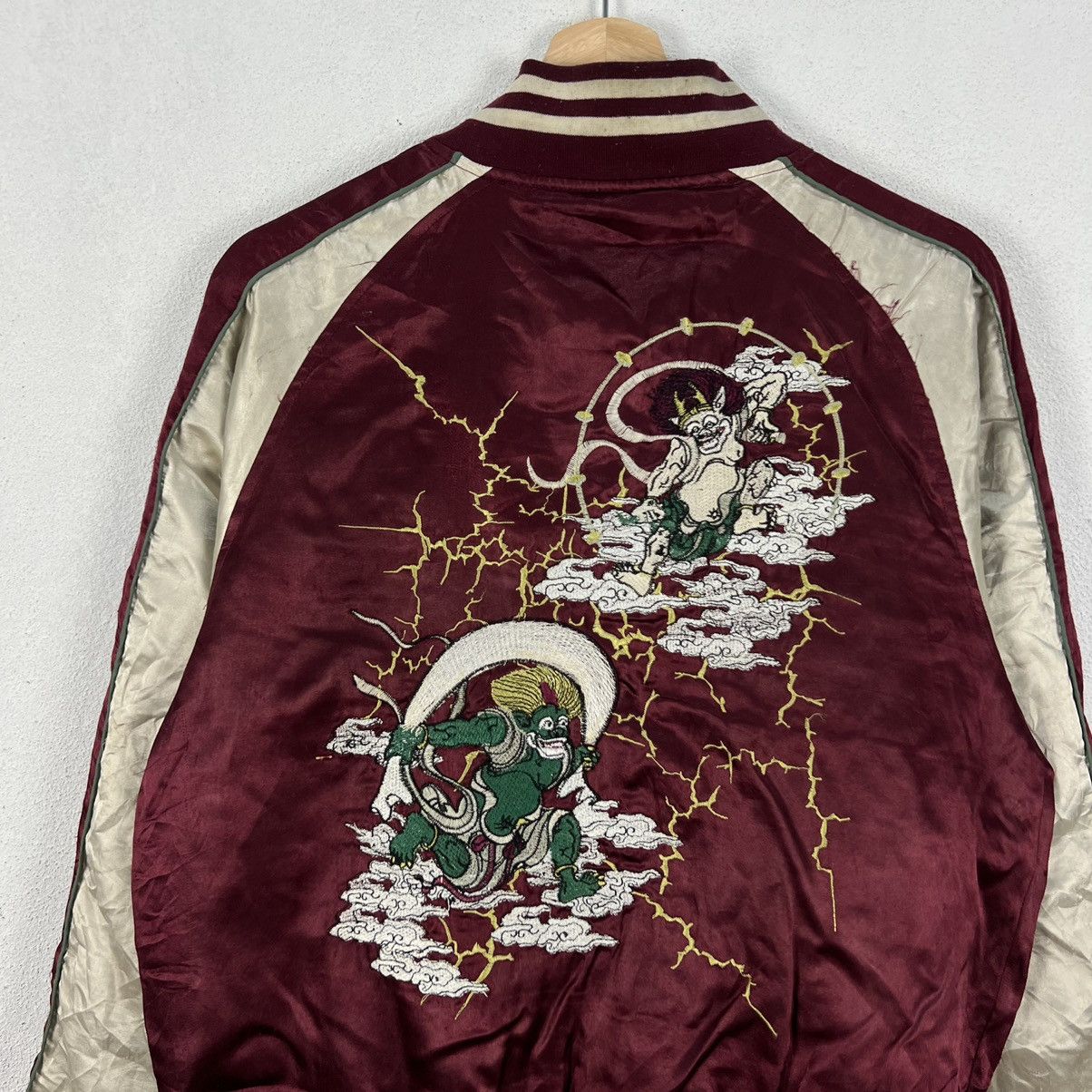 Japanese Brand VINTAGE SUKAJAN EMBROIDERY BIG LOGO JAPANESE DESIGN Size US M / EU 48-50 / 2 - 11 Thumbnail