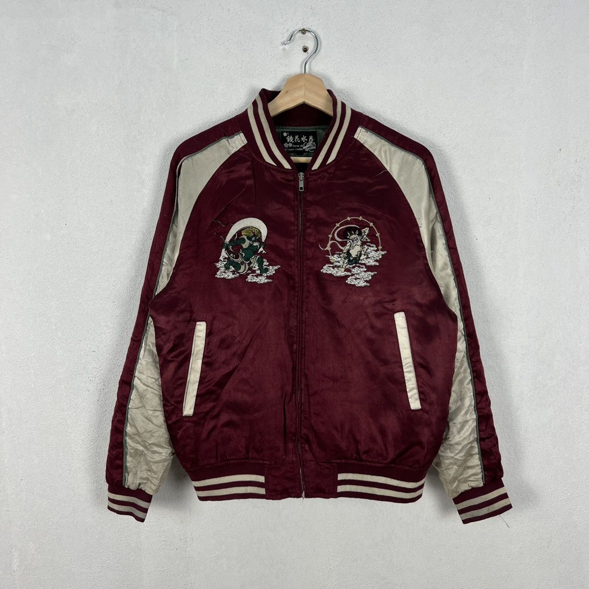 Japanese Brand VINTAGE SUKAJAN EMBROIDERY BIG LOGO JAPANESE DESIGN Size US M / EU 48-50 / 2 - 2 Thumbnail