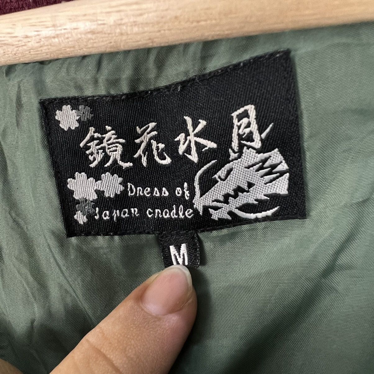 Japanese Brand VINTAGE SUKAJAN EMBROIDERY BIG LOGO JAPANESE DESIGN Size US M / EU 48-50 / 2 - 15 Thumbnail