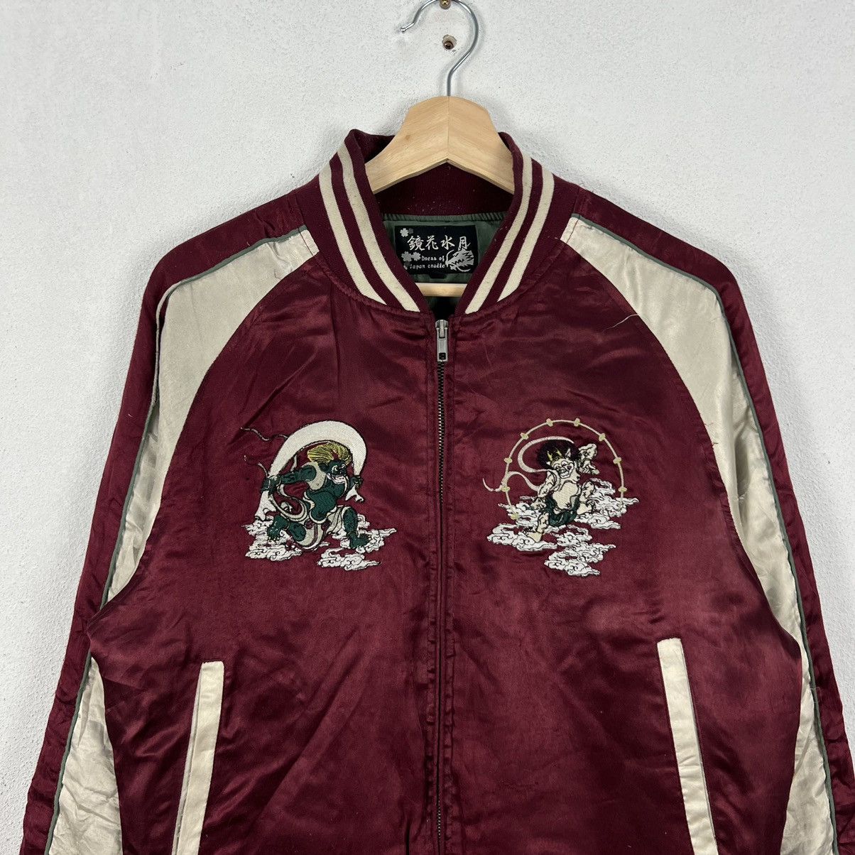 Japanese Brand VINTAGE SUKAJAN EMBROIDERY BIG LOGO JAPANESE DESIGN Size US M / EU 48-50 / 2 - 4 Thumbnail