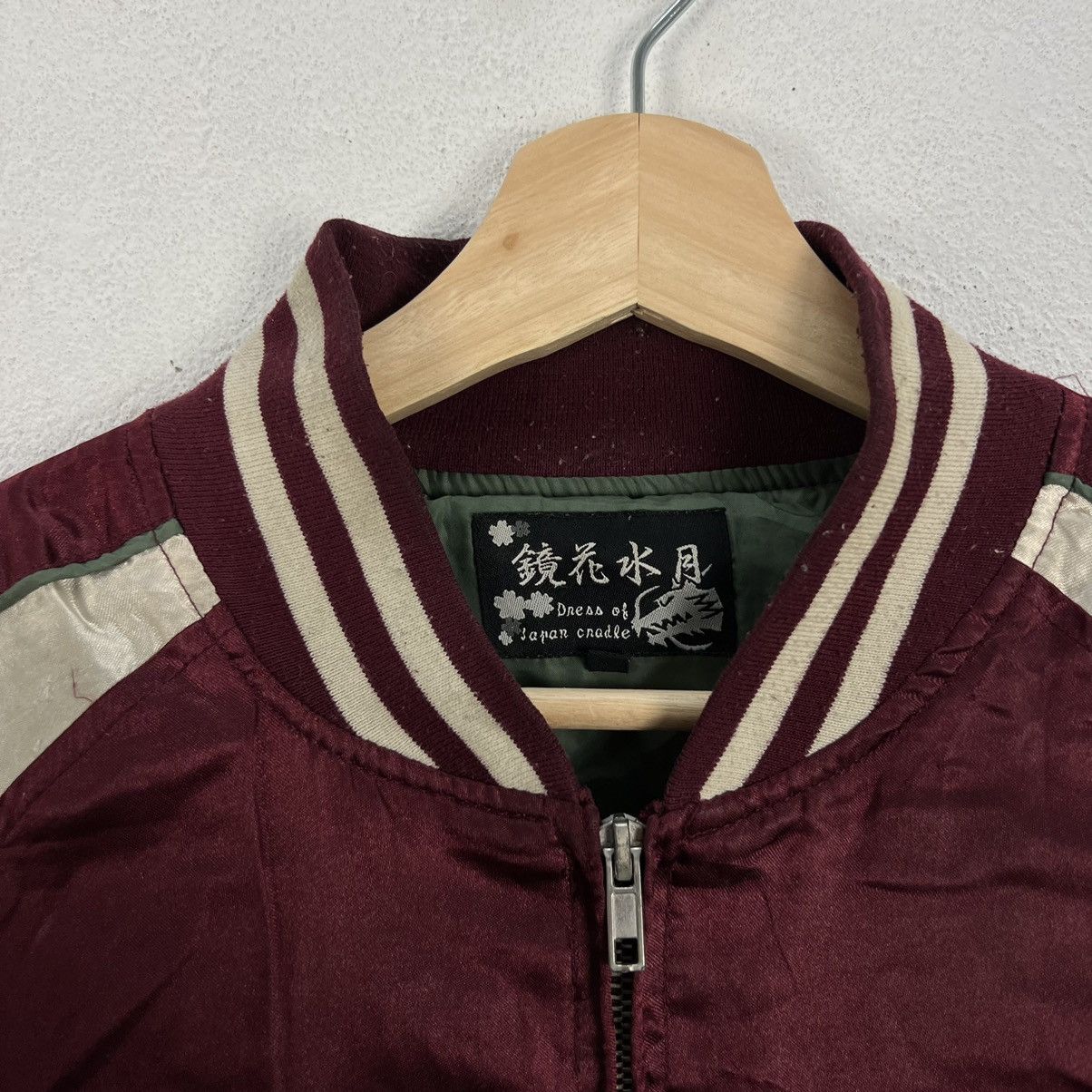 Japanese Brand VINTAGE SUKAJAN EMBROIDERY BIG LOGO JAPANESE DESIGN Size US M / EU 48-50 / 2 - 9 Thumbnail