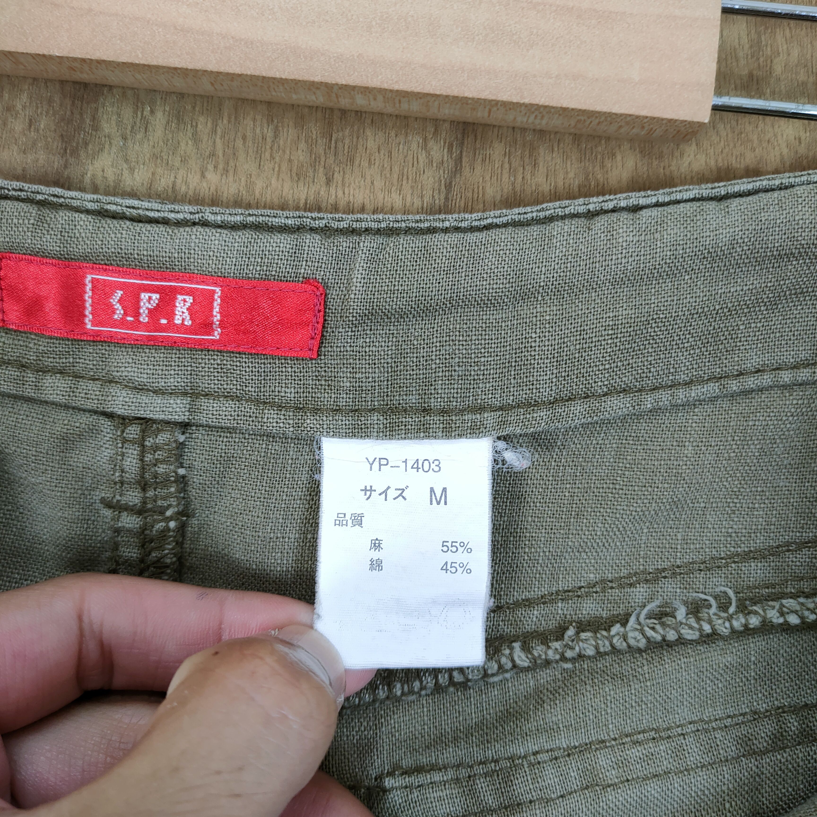 Japanese Brand SPR BROWN LOWRISE FLARE CARGO PANTS Size US 30 / EU 46 - 11 Thumbnail