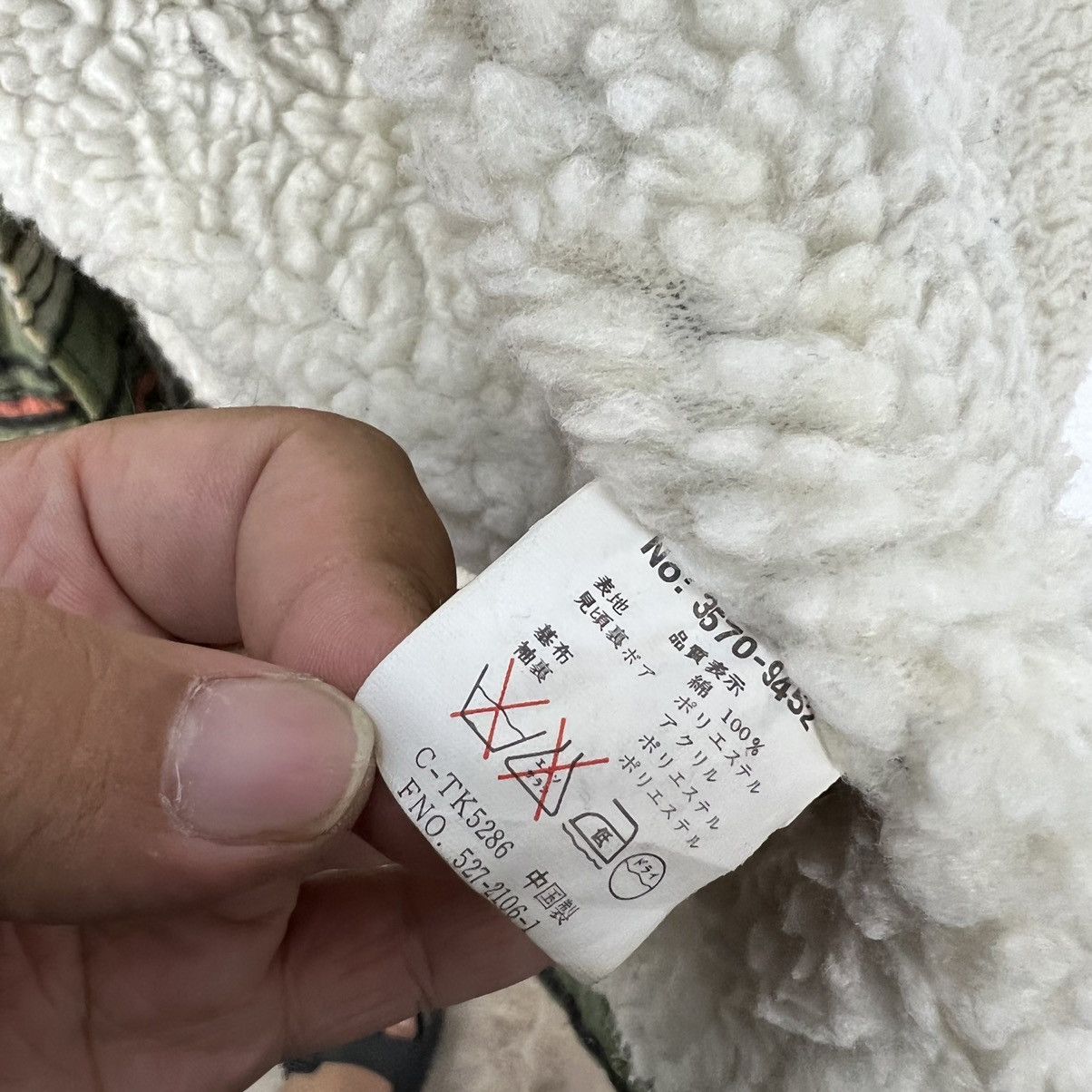 Flannel VINTAGE SEAHOP WORLD’S FASHION COLLECTION FLANNEL JACKET Size US L / EU 52-54 / 3 - 16 Thumbnail