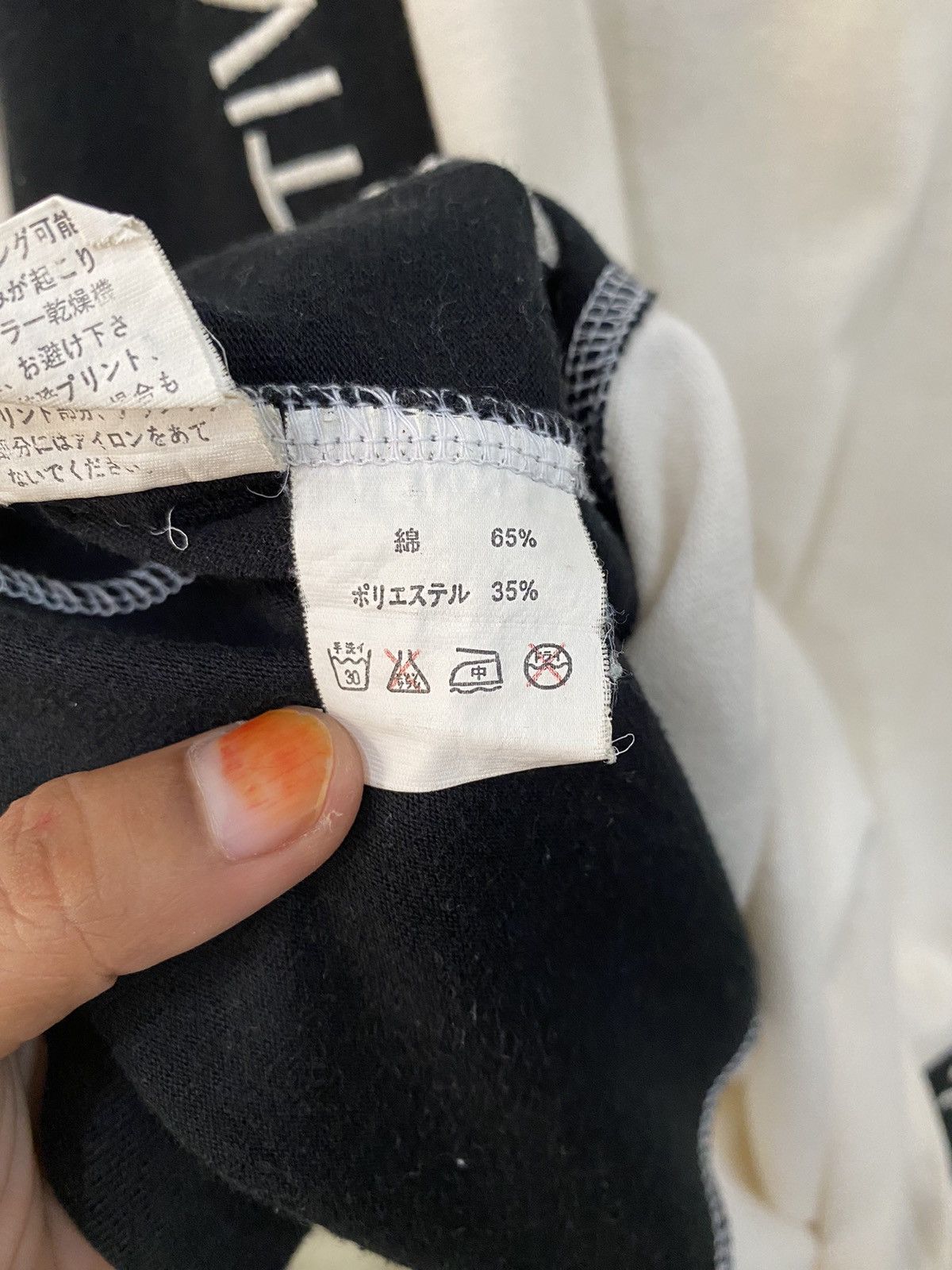 Japanese Brand × Vintage Vintage Infinity Sport Embroidery Logo OS T-Shirt Size US XL / EU 56 / 4 - 10 Thumbnail
