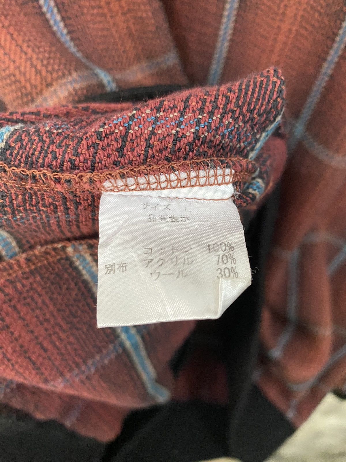 Vintage Vintage Union Made x Marvy Jamoke Cardigan Jacket Size US L / EU 52-54 / 3 - 6 Thumbnail