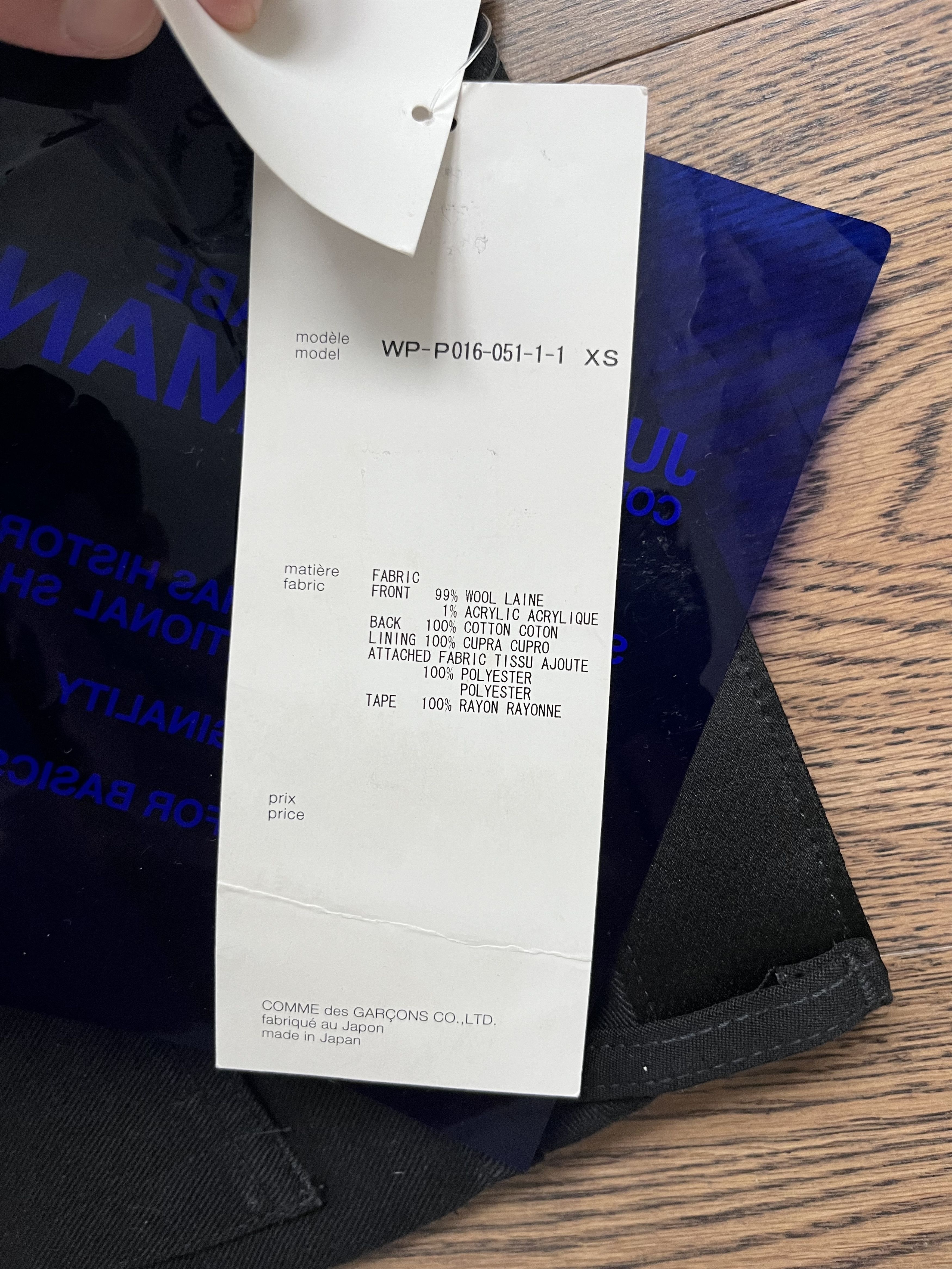 Junya Watanabe Junya Watanabe MAN Comme des Garcons Black Tuexdo Jeans XS Size US 30 / EU 46 - 19 Thumbnail