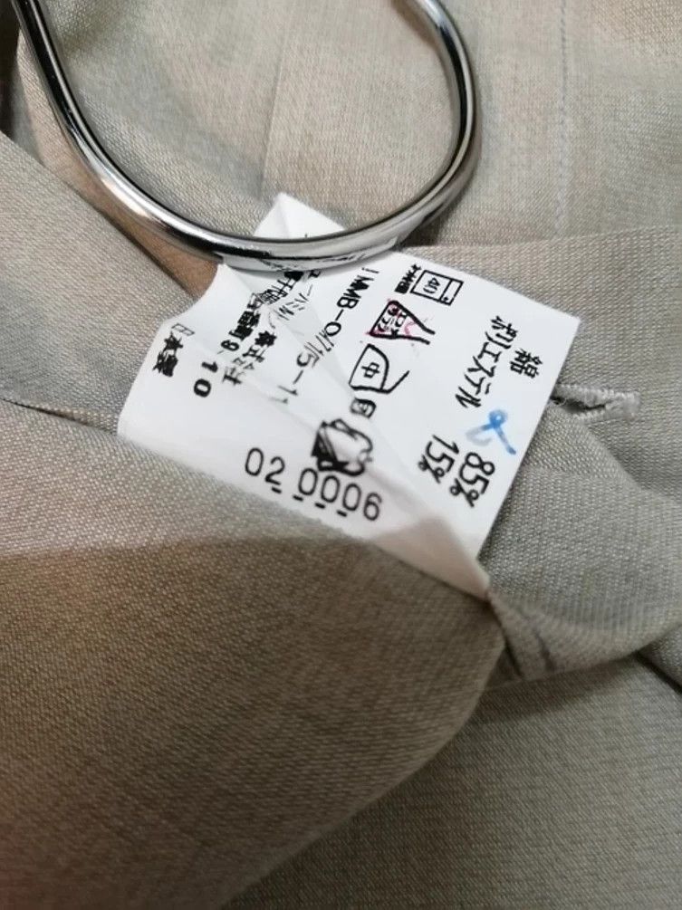 Issey Miyake Vintage Issey Miyake IM Product Single Pocket Shirt Size US M / EU 48-50 / 2 - 2 Thumbnail