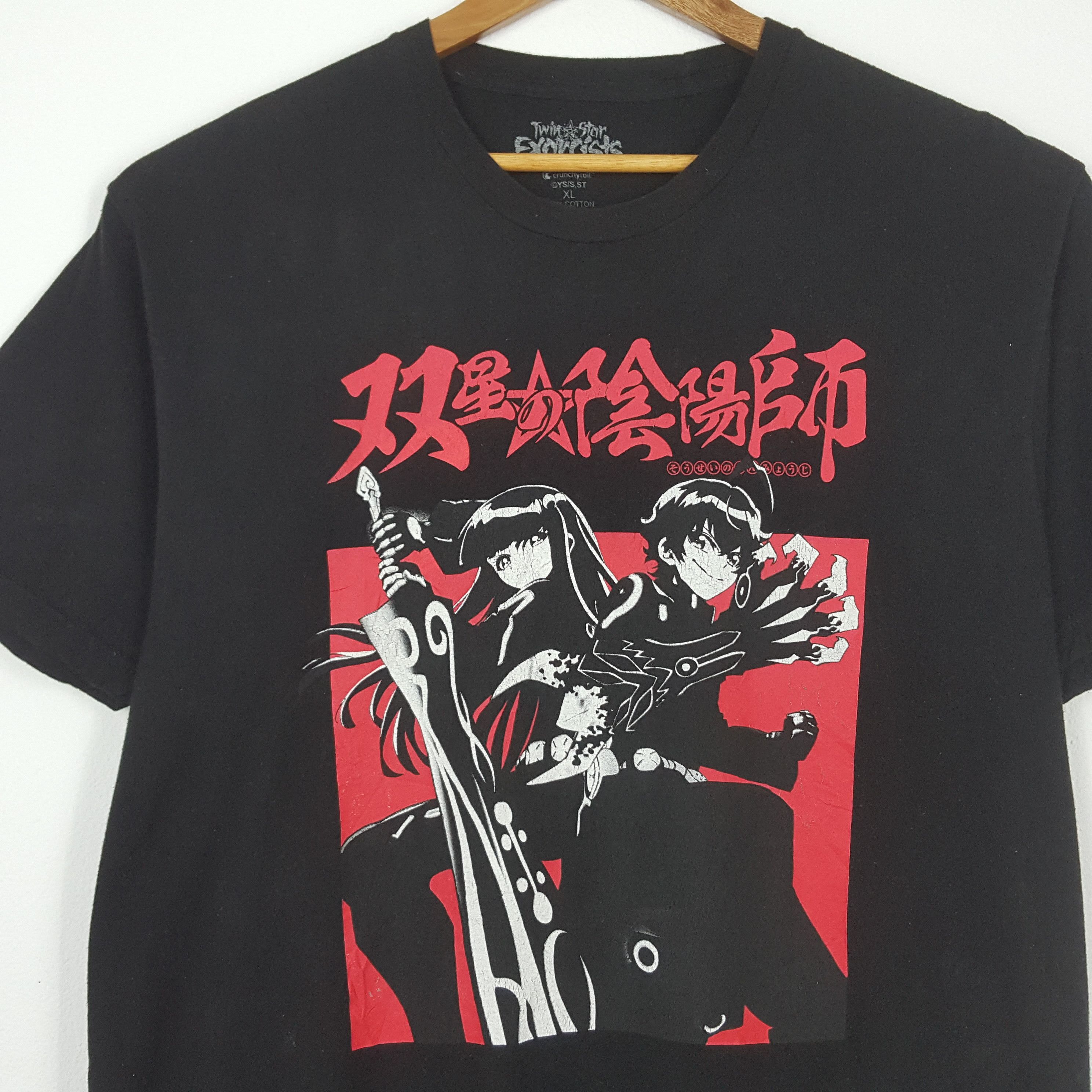Cartoon Network × Japanese Brand × Vintage Vintage Twin Star Exorcists Japanese anime manga t-shirt Size US XL / EU 56 / 4 - 2 Thumbnail