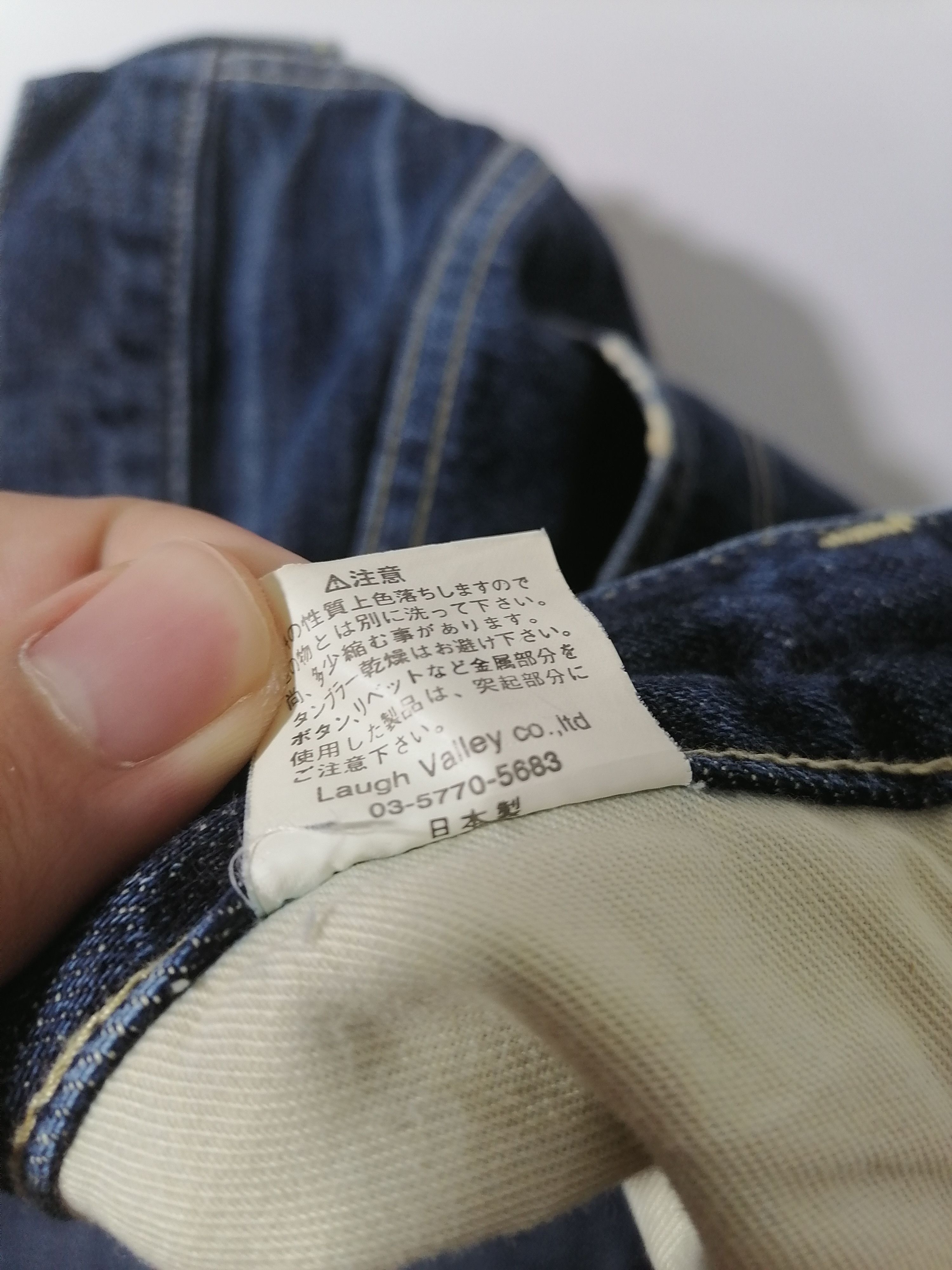 Japanese Brand Qlamb Denim Jeans Size US 32 / EU 48 - 7 Thumbnail
