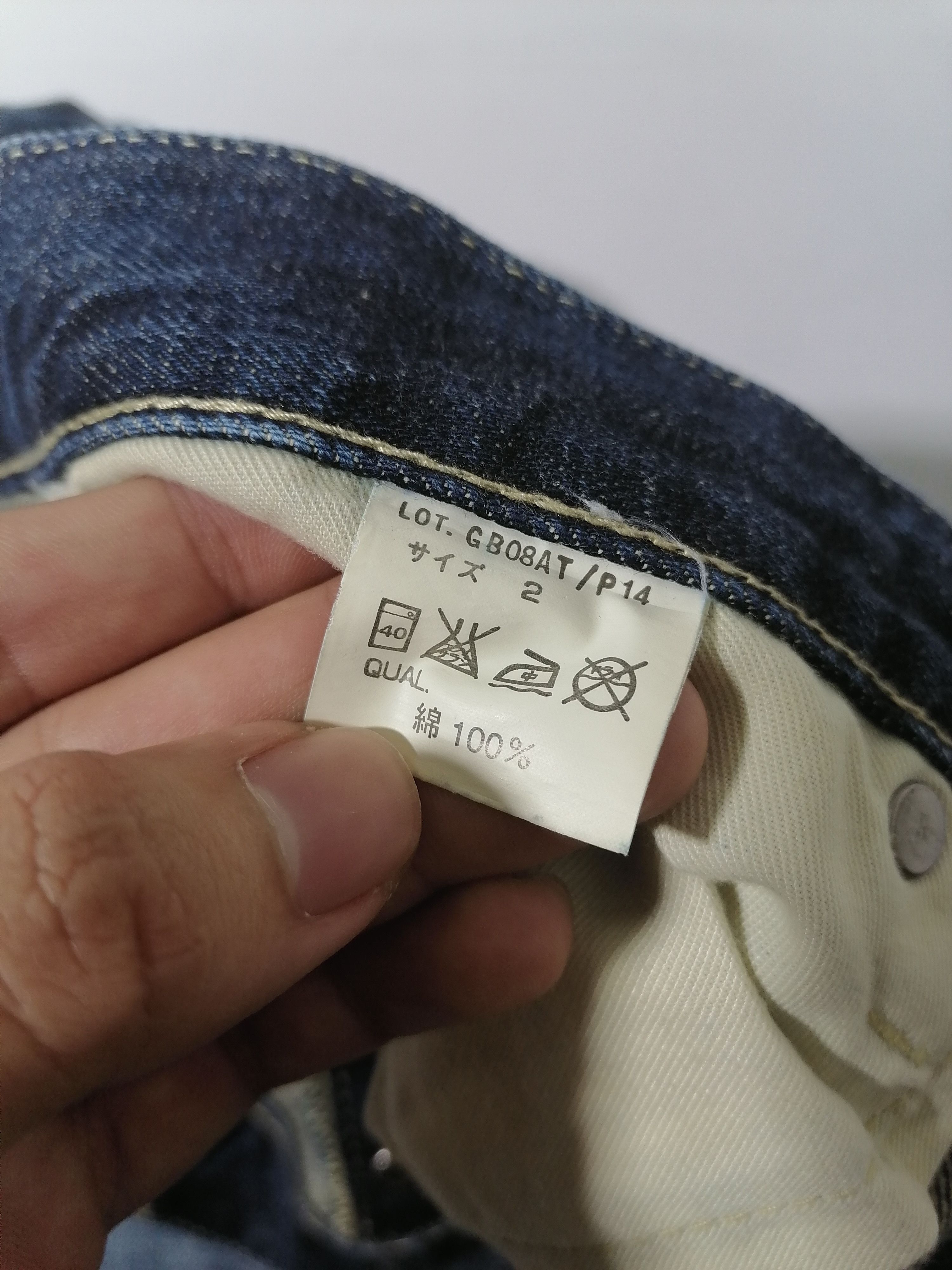 Japanese Brand Qlamb Denim Jeans Size US 32 / EU 48 - 6 Thumbnail