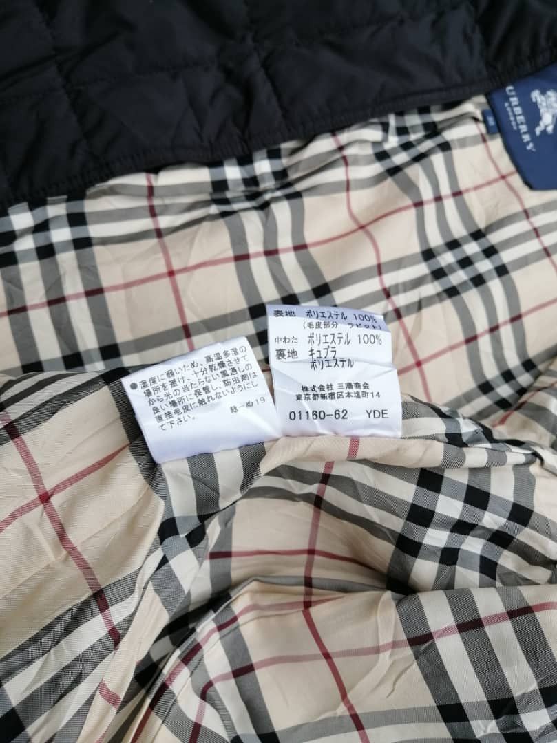 Burberry Burberry Nova Check Jacket Size M / US 6-8 / IT 42-44 - 9 Thumbnail