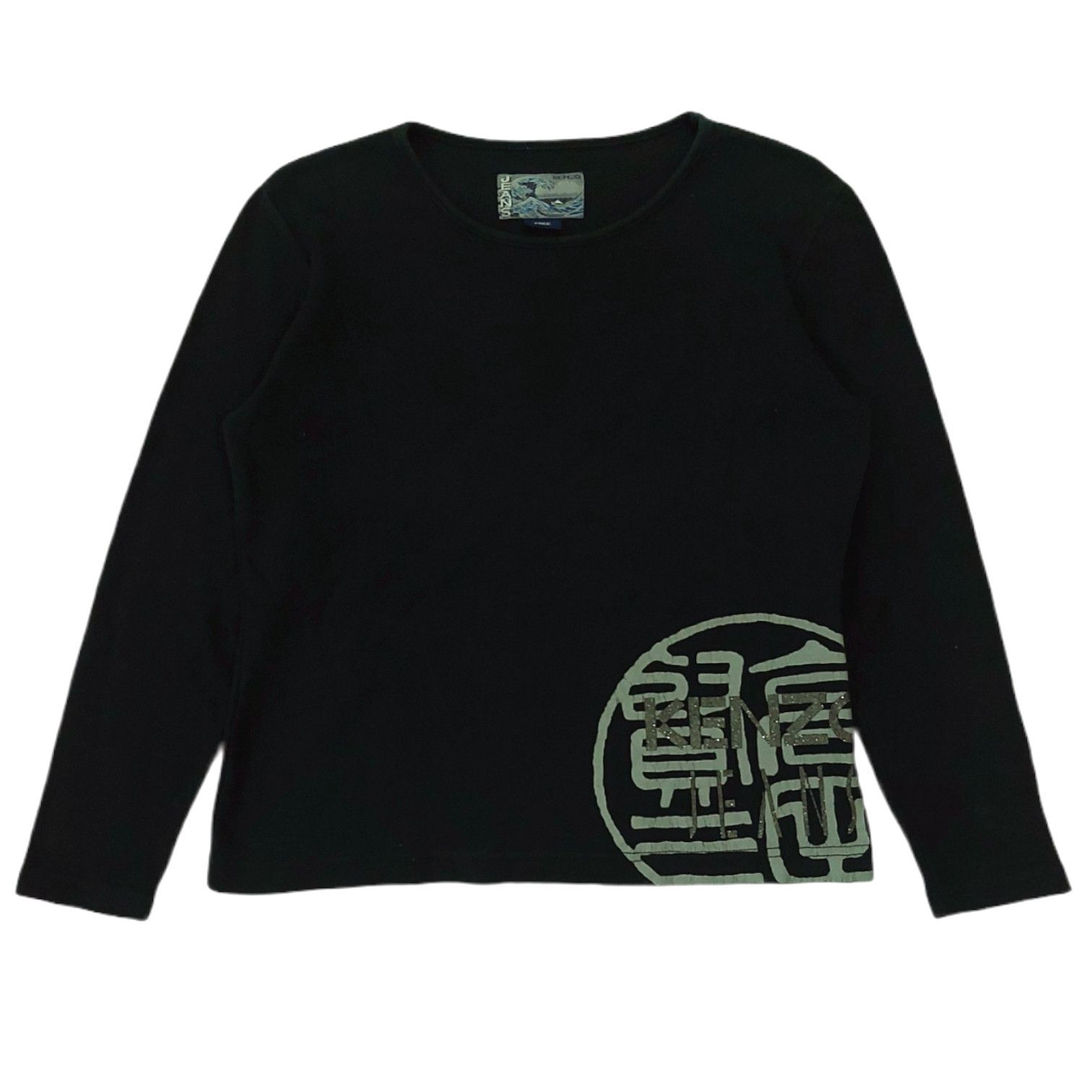 Designer × Kenzo RARE! KENZO BIG LOGO L/SLEEVE Size M / US 6-8 / IT 42-44 - 1 Thumbnail