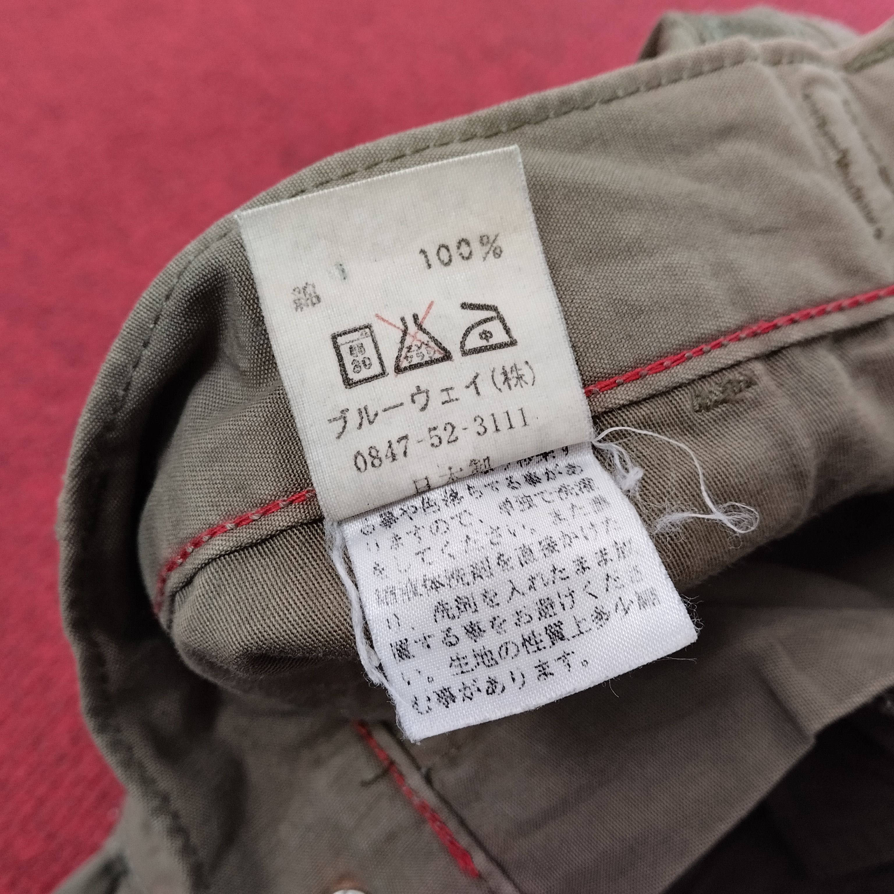Japanese Brand × Vintage Blue Way Japanese Brand Cargo Style Parachute Pants Size US 32 / EU 48 - 9 Thumbnail