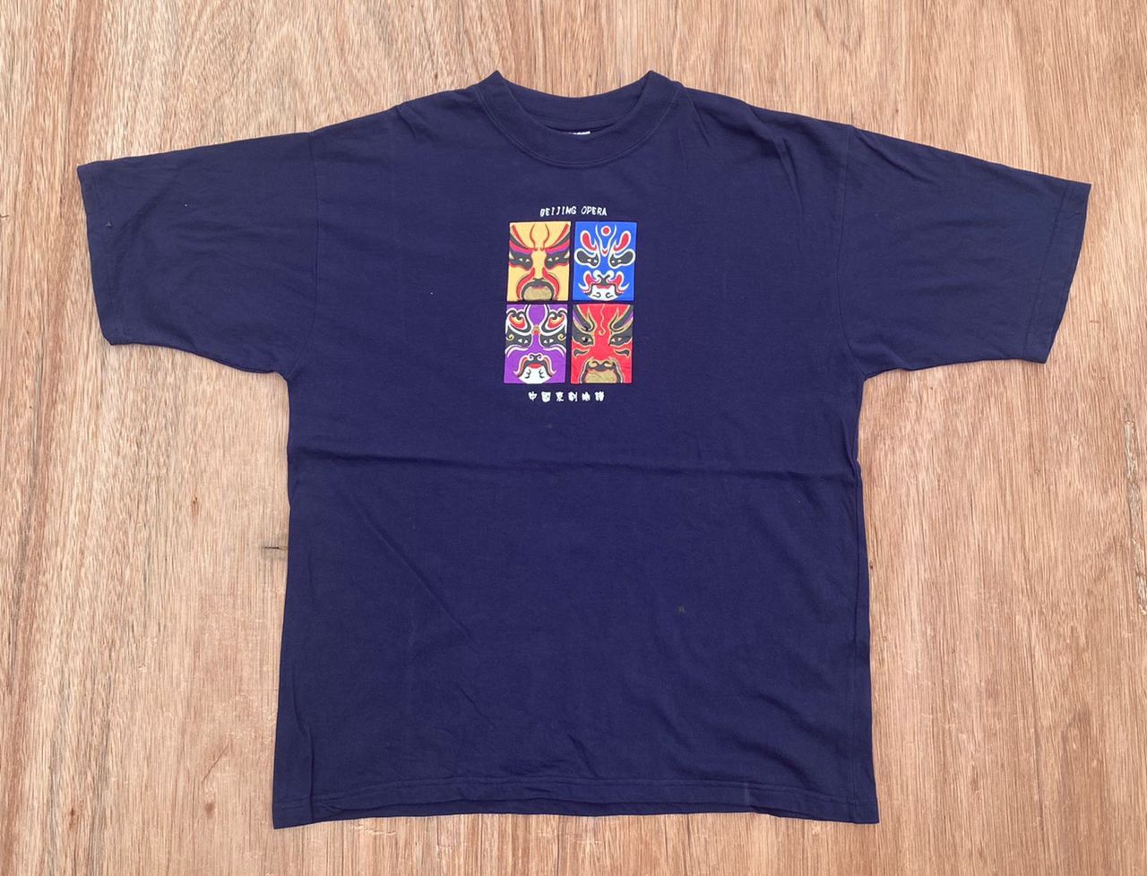 Vintage vintage tee D - 24 beijing opera Size US M / EU 48-50 / 2 - 1 Thumbnail