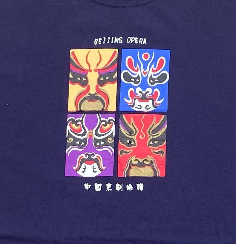 Vintage vintage tee D - 24 beijing opera Size US M / EU 48-50 / 2 - 2 Thumbnail