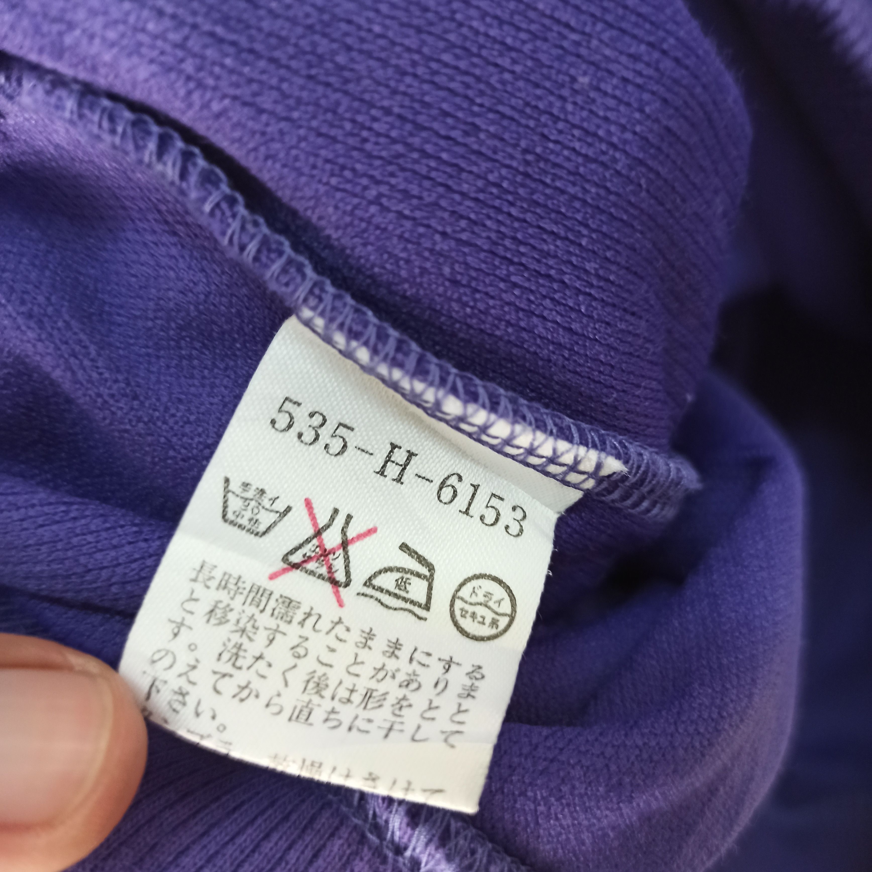 Kenzo Vintage KENZO GOLF Sweatshirt Purple Colour Size US L / EU 52-54 / 3 - 7 Thumbnail