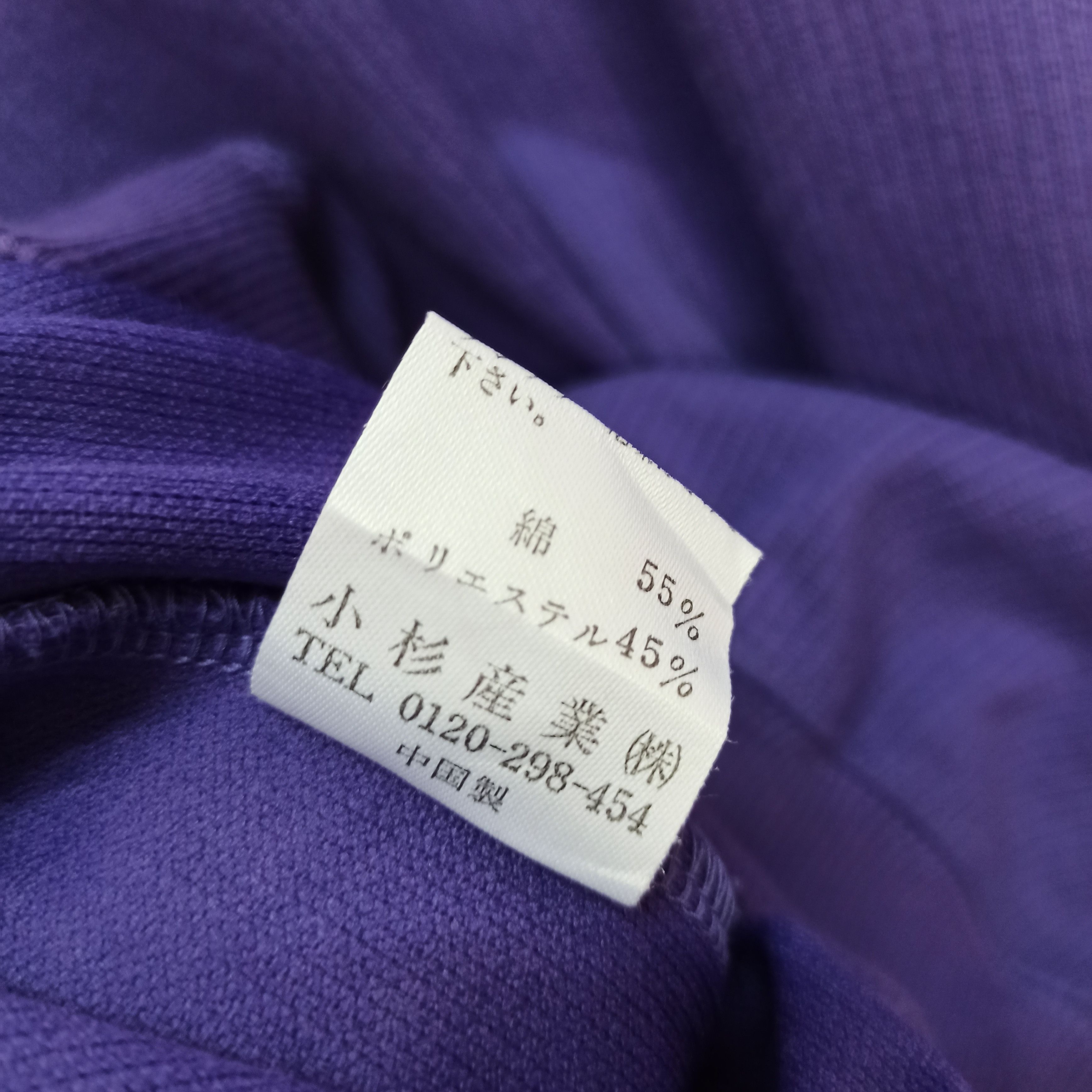 Kenzo Vintage KENZO GOLF Sweatshirt Purple Colour Size US L / EU 52-54 / 3 - 8 Thumbnail