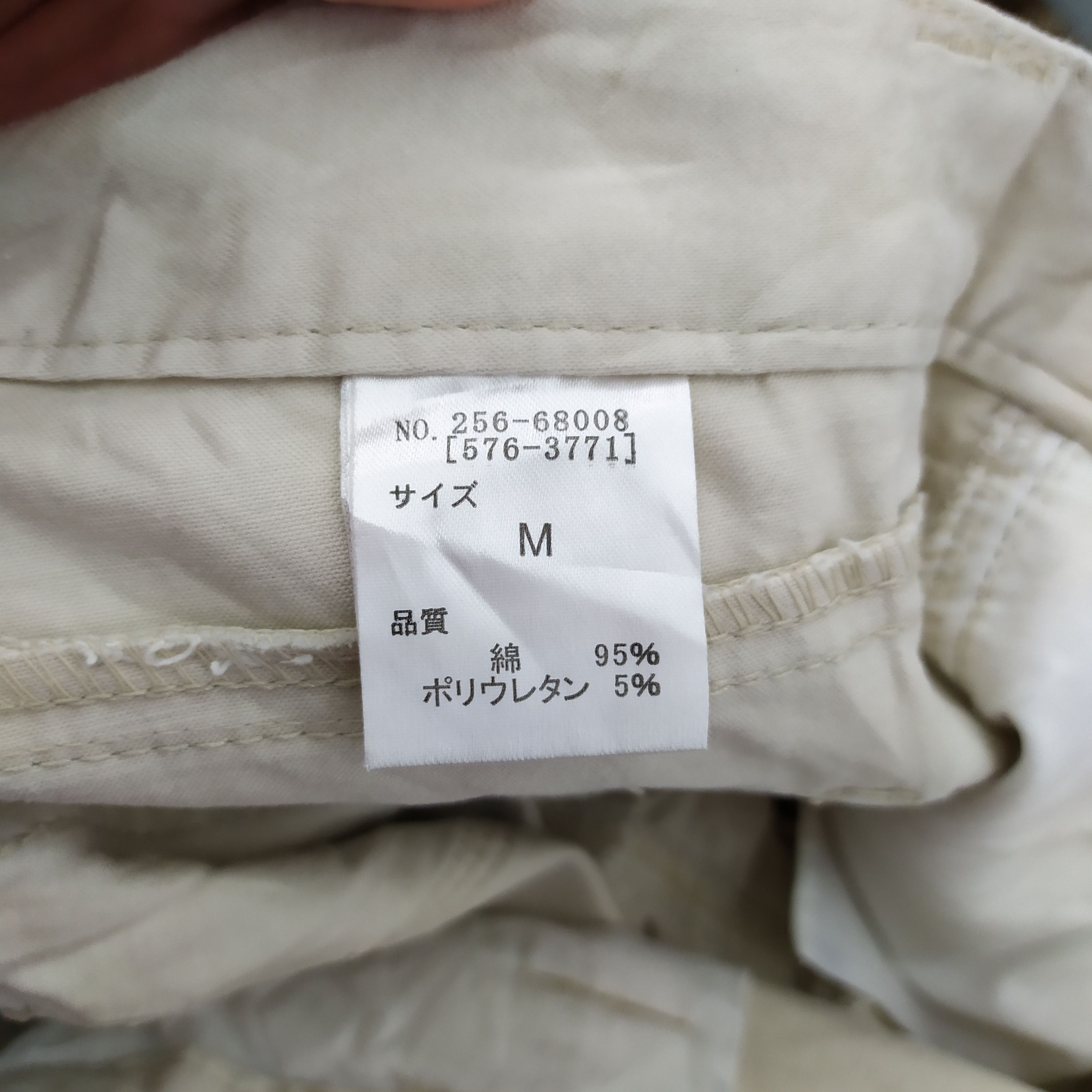 Japanese Brand C.B FLARE CARGO PANTS MULTIPOCKET TACTICAL Size US 30 / EU 46 - 10 Thumbnail