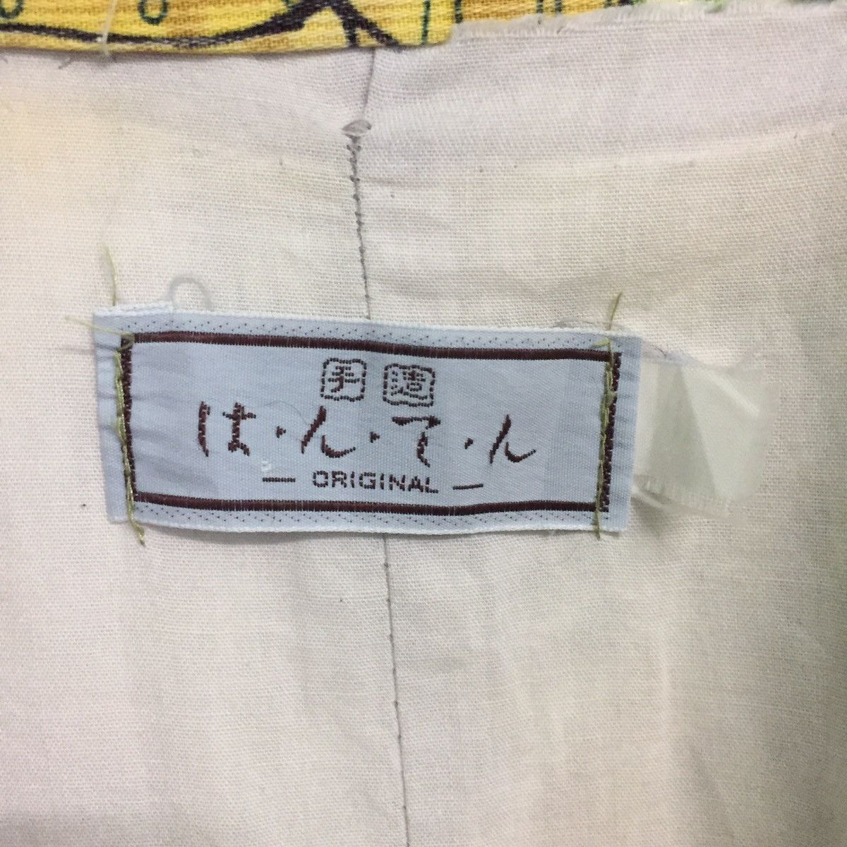 Japanese Brand ORIGINAL Japanese Kimono Sweater Art Shirt MADE IN JAPAN Size US XL / EU 56 / 4 - 11 Thumbnail