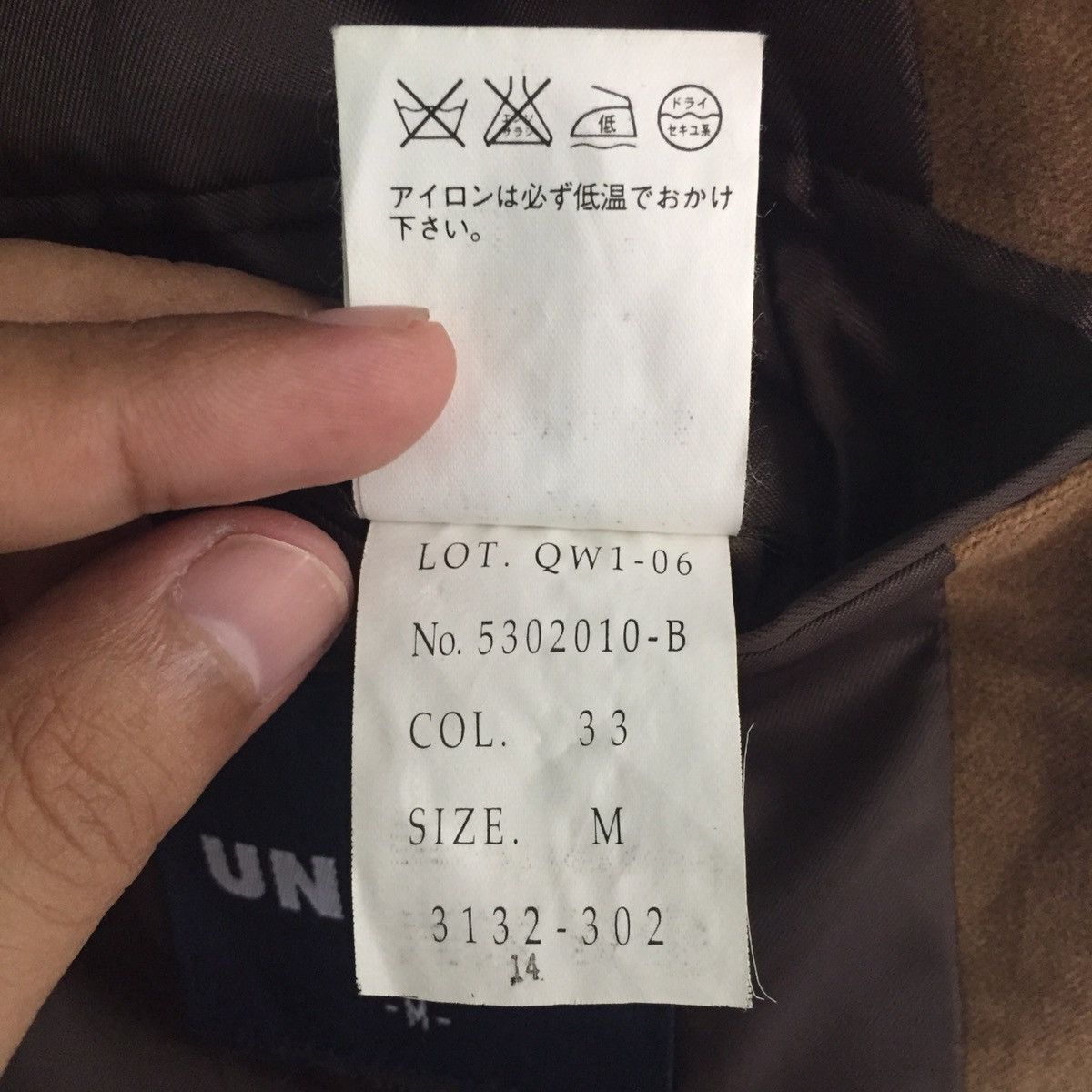 Uniqlo Fabric From ITALY Nice Browny Uniqlo Jacket Coat Size US M / EU 48-50 / 2 - 20 Thumbnail