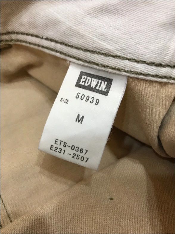 Edwin × Vintage OVER WORKS FACTORY EDWIN BEIGE CARGO PANTS DISTRESSED Size US 31 - 10 Thumbnail