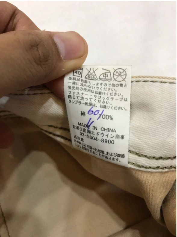 Edwin × Vintage OVER WORKS FACTORY EDWIN BEIGE CARGO PANTS DISTRESSED Size US 31 - 11 Thumbnail